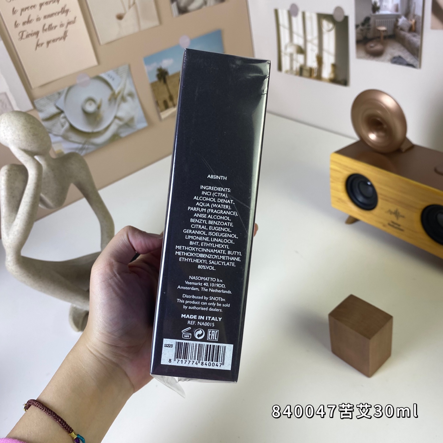Miniatura 8