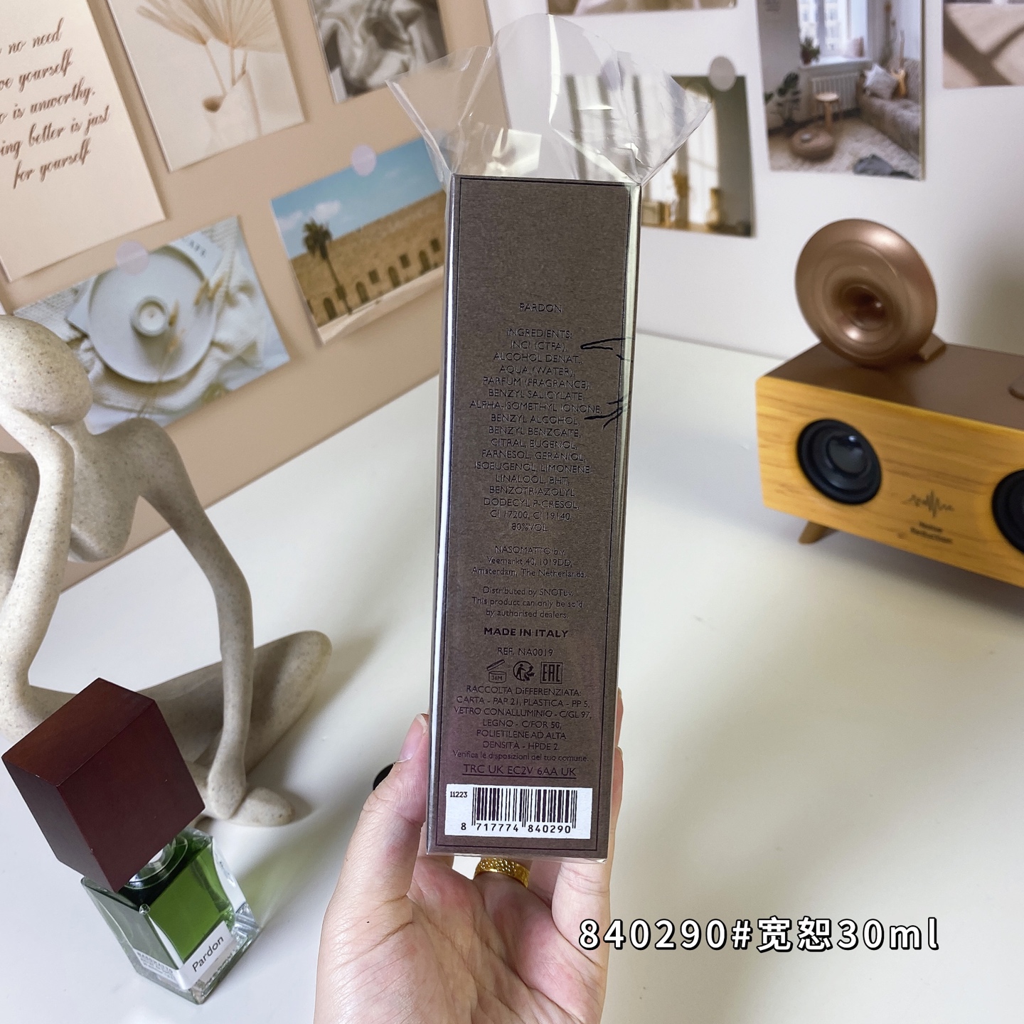 Miniatura 7