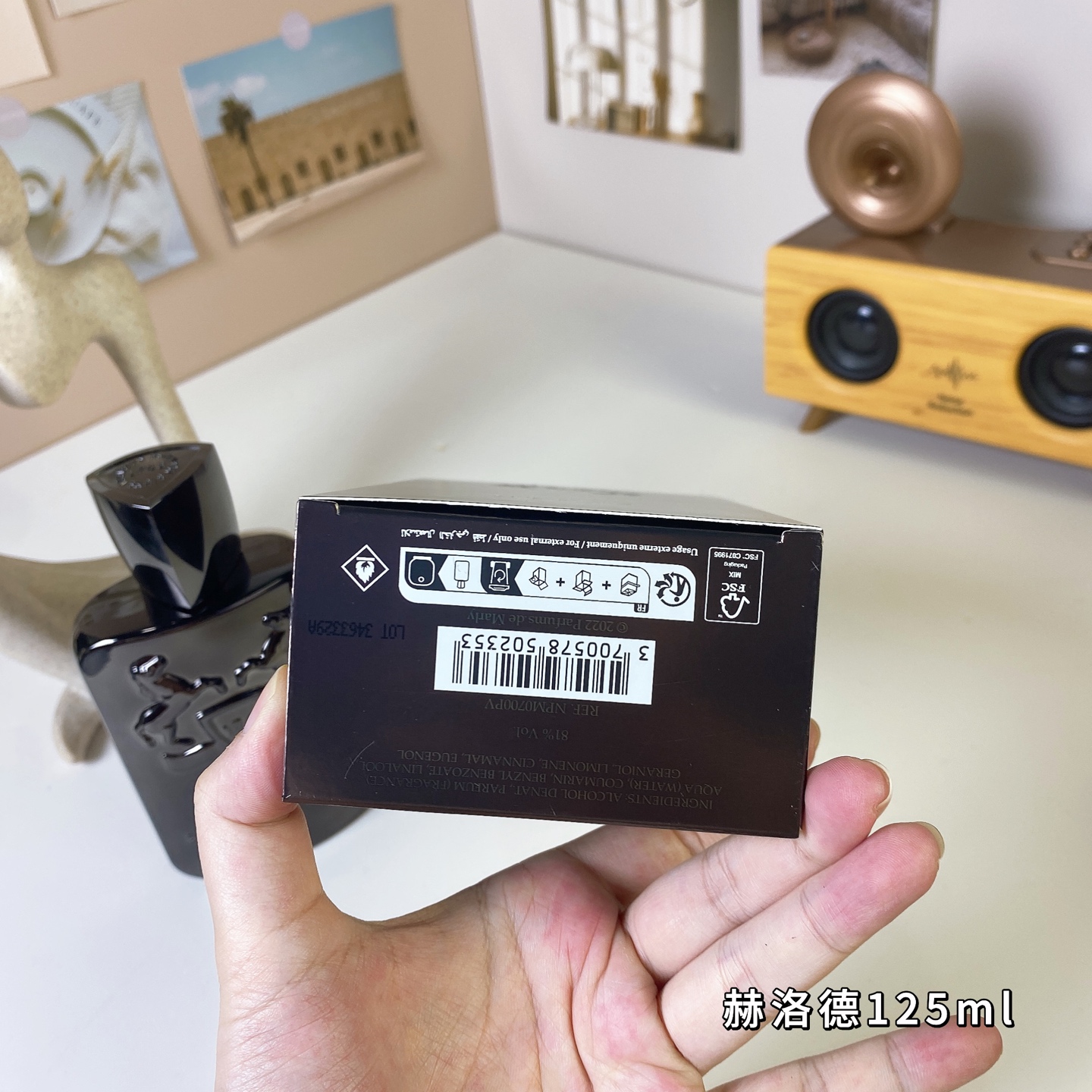 Miniatura 6