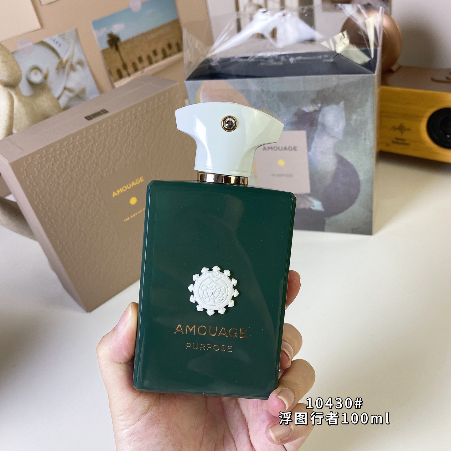 Amouage Purpose Unisex Eau de Parfum - 100ml - Woody Oriental Scent 4 i1744357059999 7465 0 2