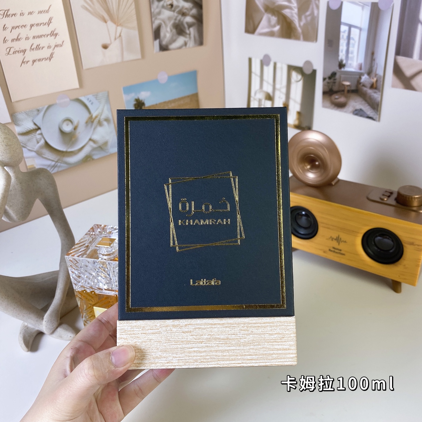 Lattafa Perfumes Khamrah Unisex Eau de Parfum - 100ml Spicy Aromatic Fragrance 6 i1744863183405 8679 0 5