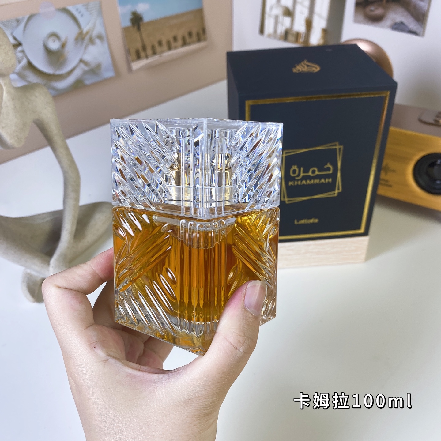 Lattafa Perfumes Khamrah Unisex Eau de Parfum - 100ml Spicy Aromatic Fragrance 5 i1744863184986 9544 0 4