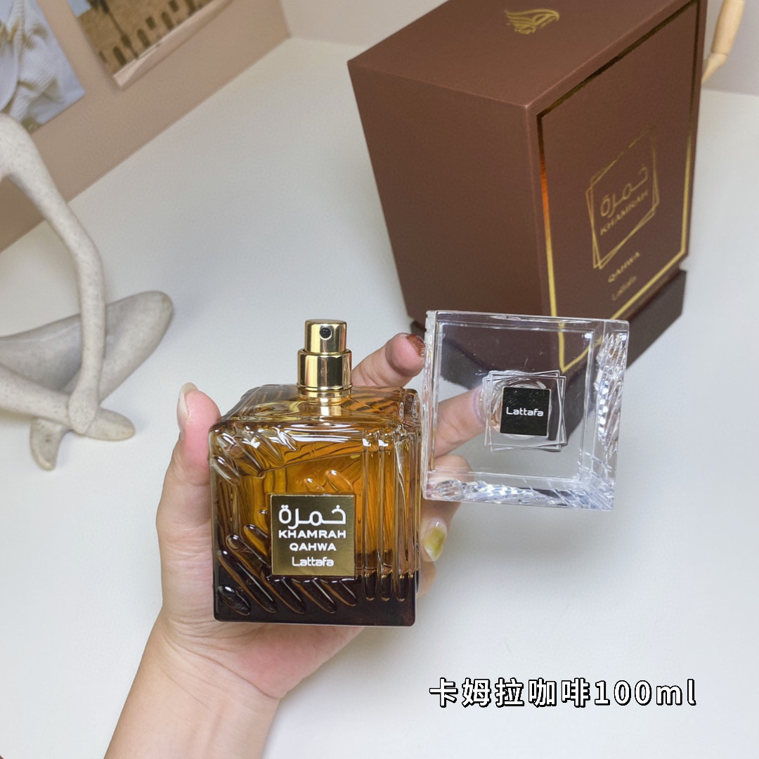 Lattafa Khamrah Qahwa Unisex Eau de Parfum - 100ml, Oriental Fragrance 6 i1744863298908 4678 0 4