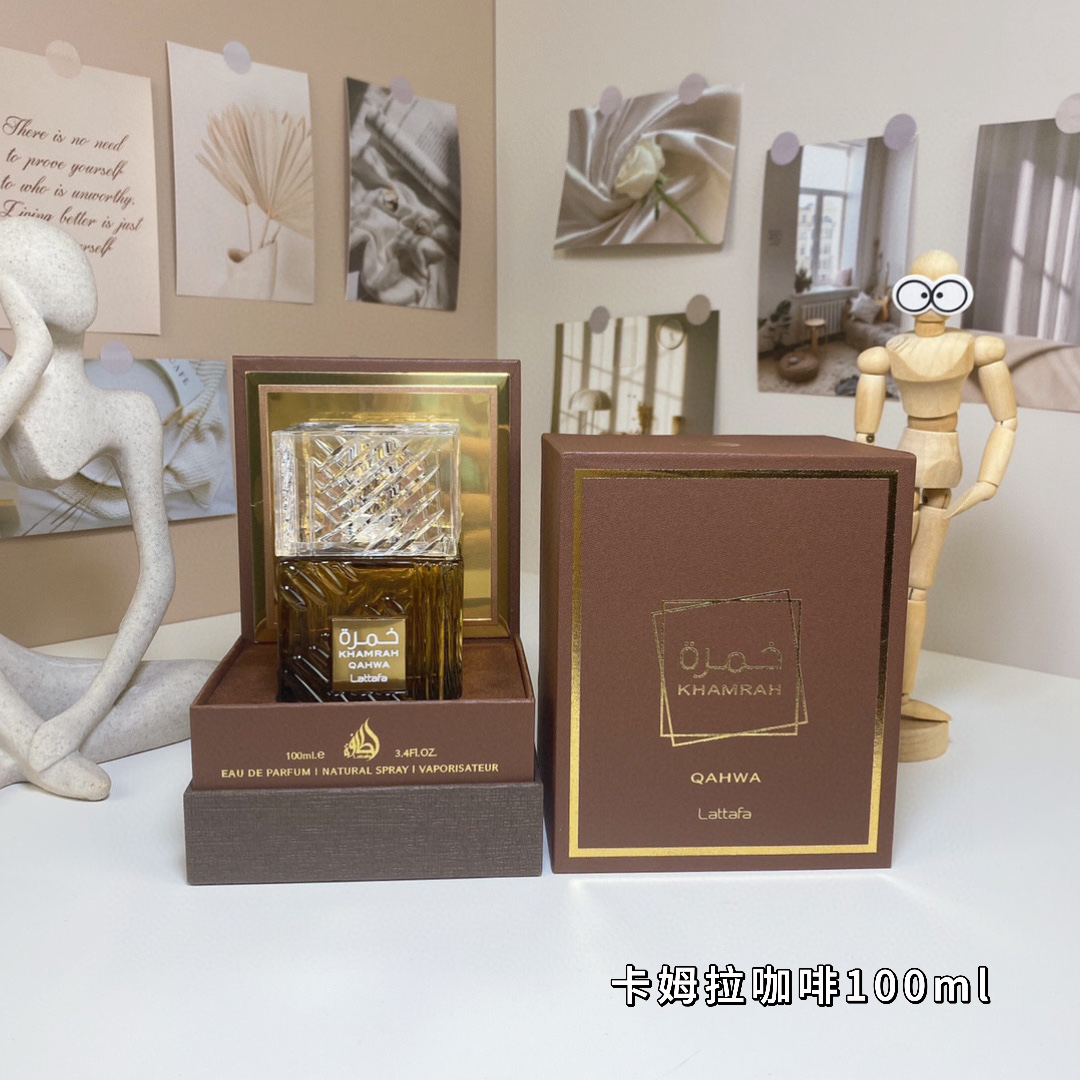 Lattafa Khamrah Qahwa Unisex Eau de Parfum - 100ml, Oriental Fragrance 2 i1744863298918 8823 0 0