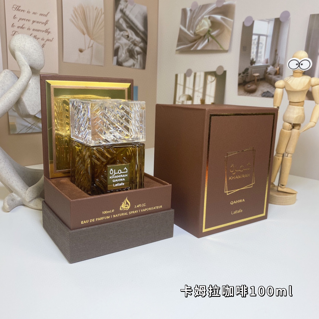 Lattafa Khamrah Qahwa Unisex Eau de Parfum - 100ml, Oriental Fragrance 9 i1744863300165 8799 0 7