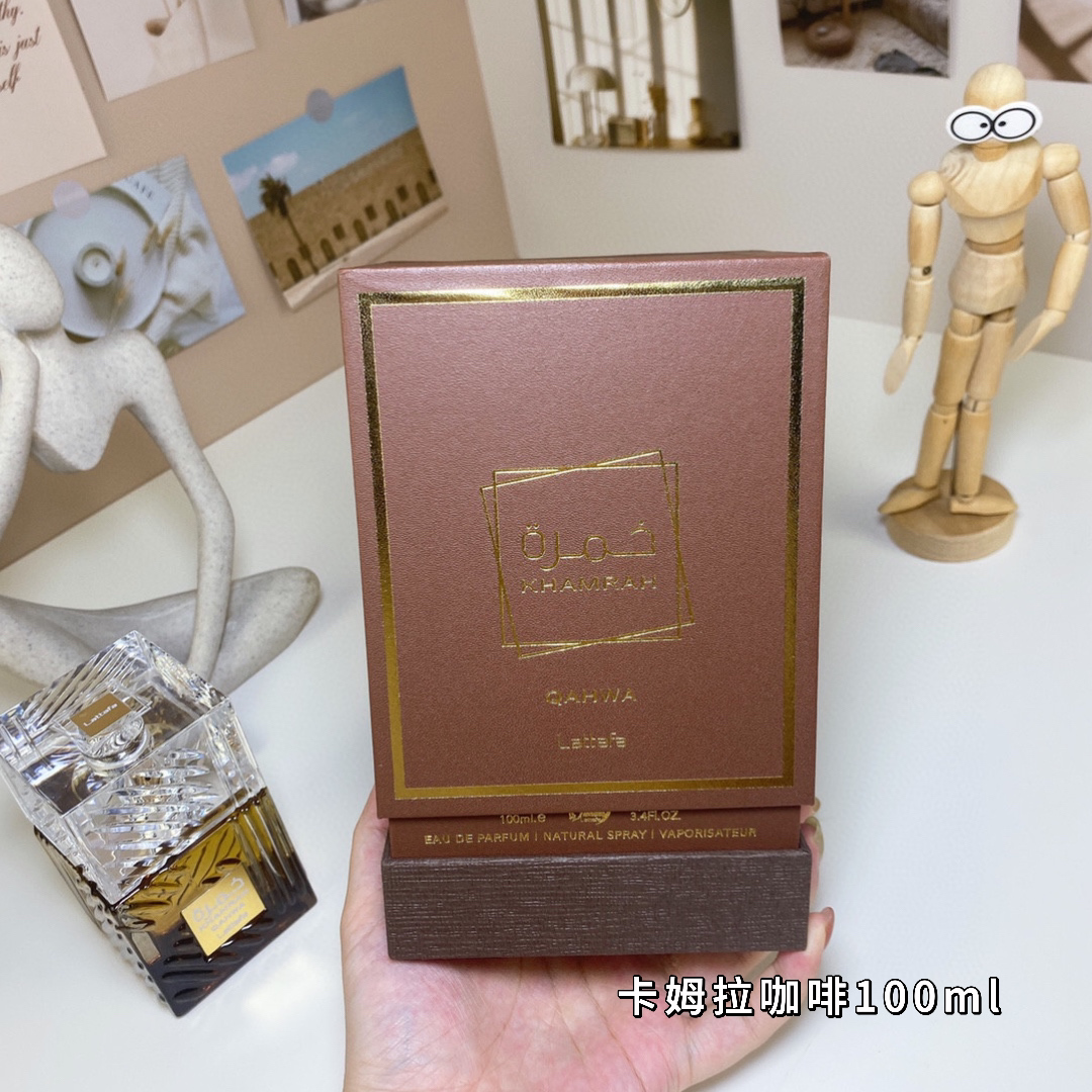 Lattafa Khamrah Qahwa Unisex Eau de Parfum - 100ml, Oriental Fragrance 7 i1744863300185 7315 0 5