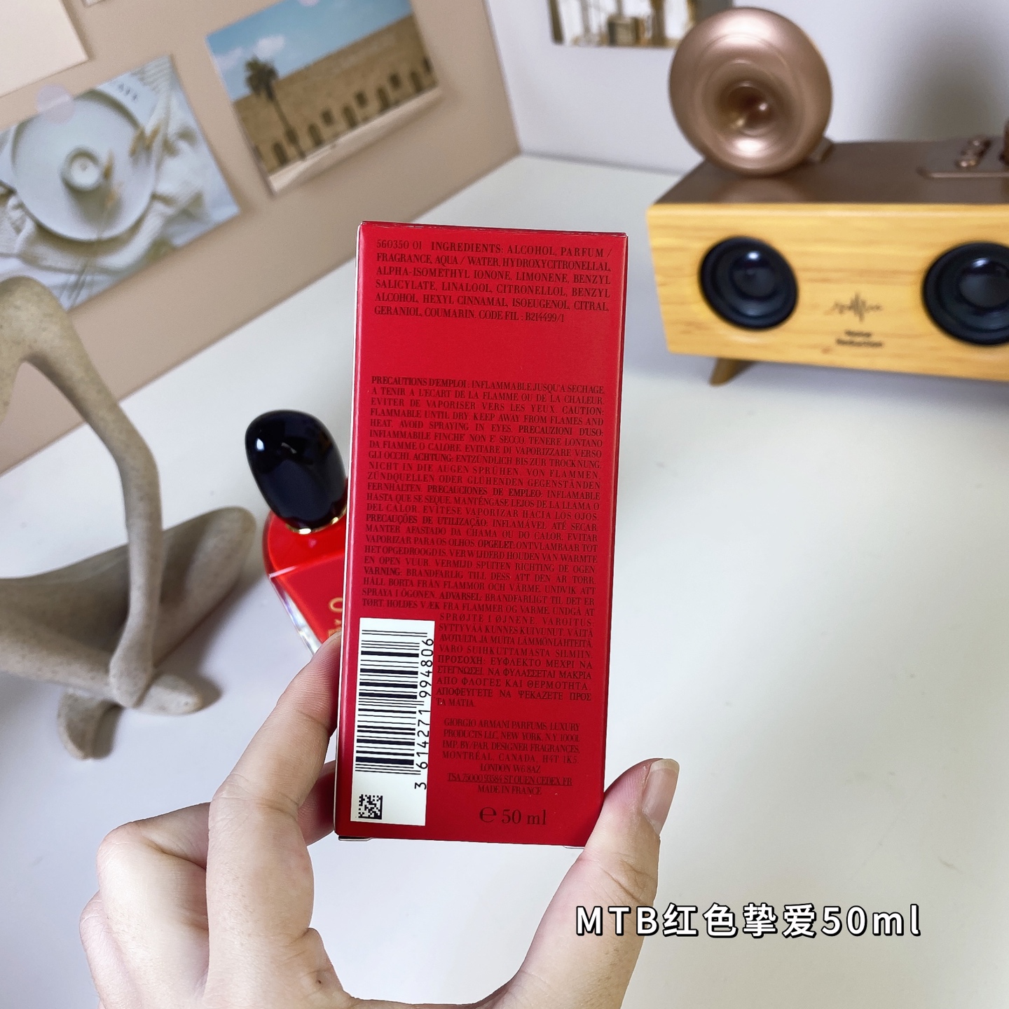 Miniatura 6