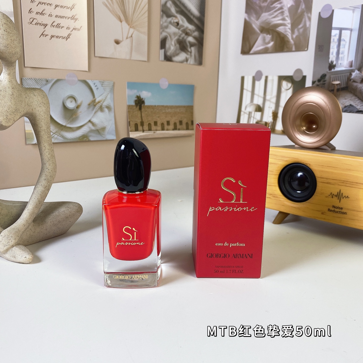 70. Perfume Armani Si Passione 50ml/versión Mingtong 🔜 versión Mingtong. ¡Alta calidad! 🇮🇹 Armani/Perfume Armani Si …
