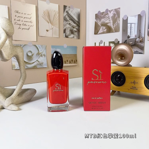 Armani Si Passione 100ml EDP - A Bold & Elegant Fragrance for Women 1 Armani Si Passione 100ml EDP - A Bold & Elegant Fragrance for Women