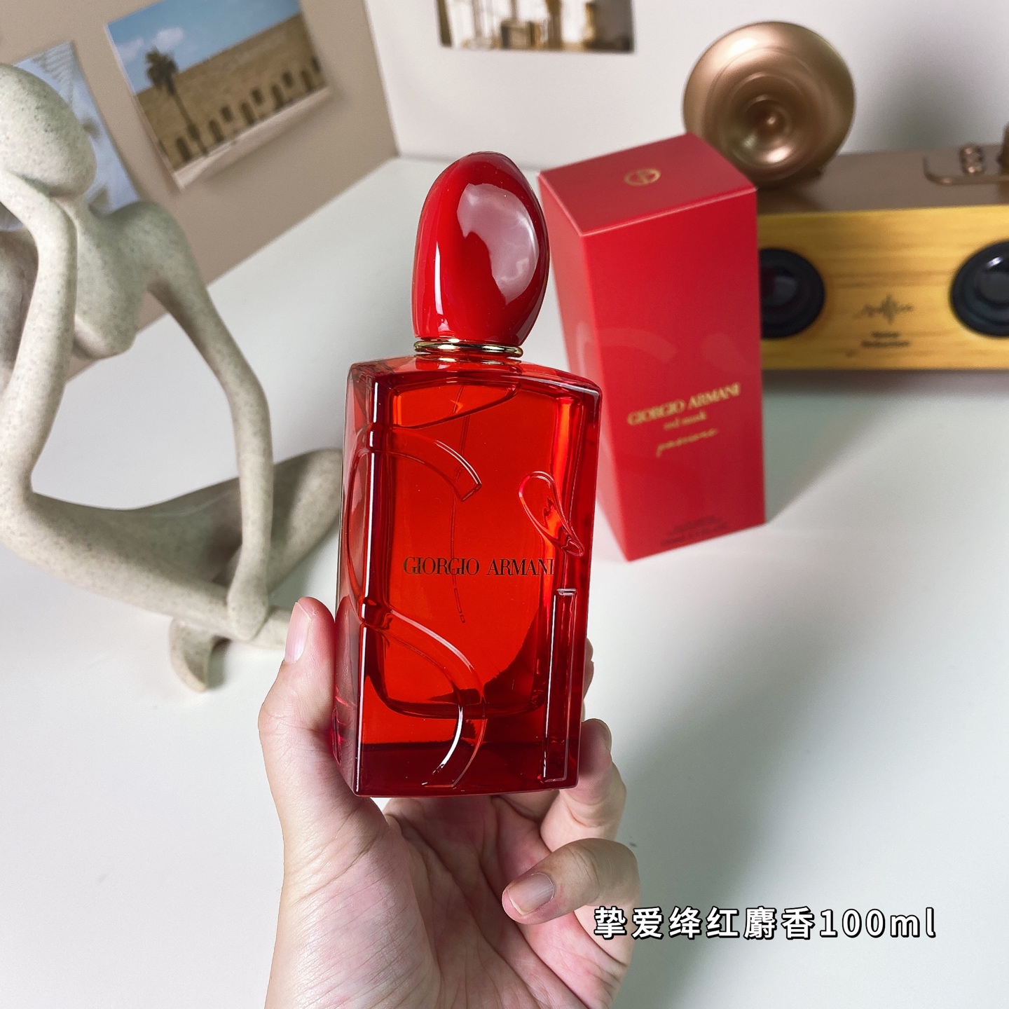 专柜品质/70💰包邮
阿玛尼迷情挚爱绛红麝香100ml
Giorgio Armani Si Passione Red Musk, 2025
品牌：阿玛尼
属性：女香
香调：果香花香调
前调：草莓麝香
中调：牛奶玫瑰
后调：香草麝香