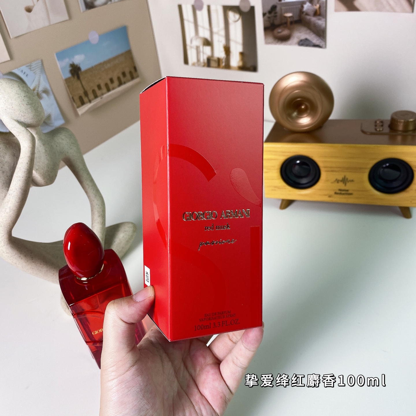 专柜品质/70💰包邮
阿玛尼迷情挚爱绛红麝香100ml
Giorgio Armani Si Passione Red Musk, 2025
品牌：阿玛尼
属性：女香
香调：果香花香调
前调：草莓麝香
中调：牛奶玫瑰
后调：香草麝香