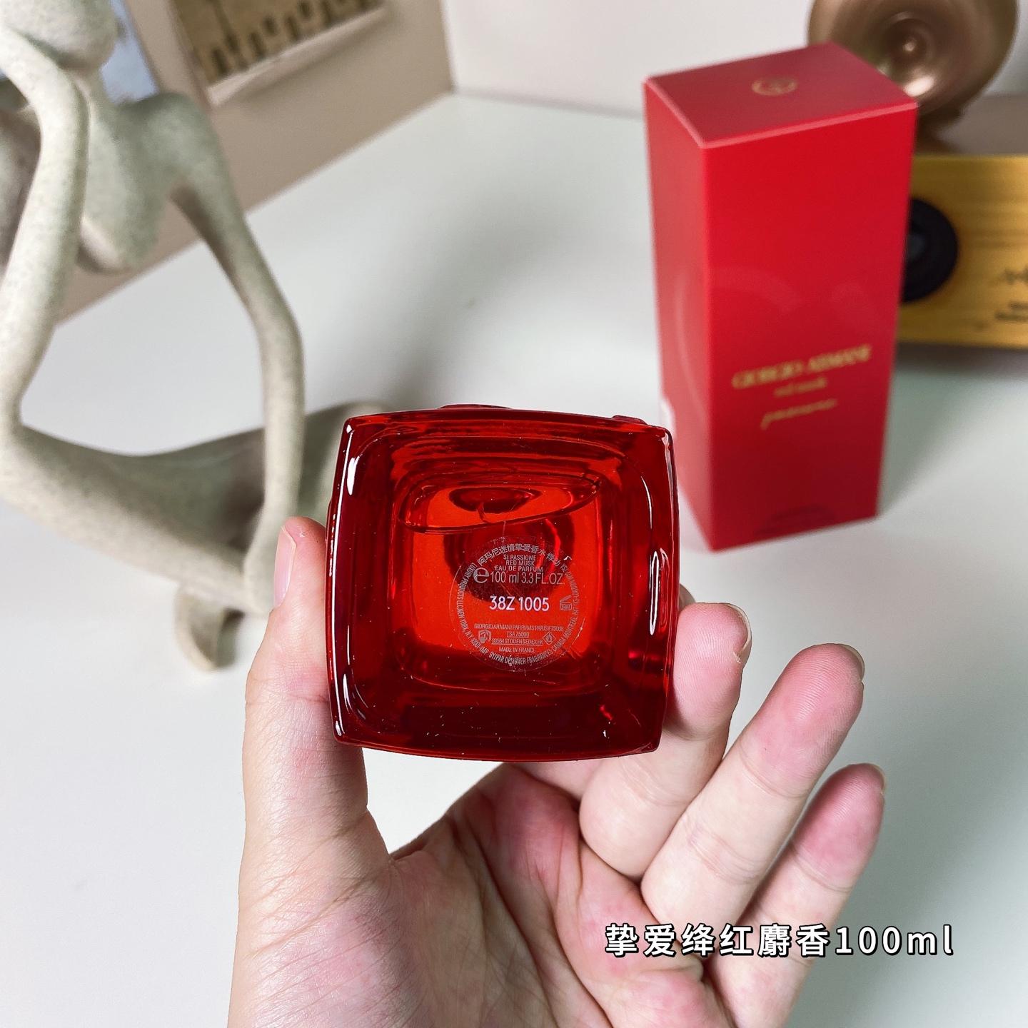 专柜品质/70💰包邮
阿玛尼迷情挚爱绛红麝香100ml
Giorgio Armani Si Passione Red Musk, 2025
品牌：阿玛尼
属性：女香
香调：果香花香调
前调：草莓麝香
中调：牛奶玫瑰
后调：香草麝香