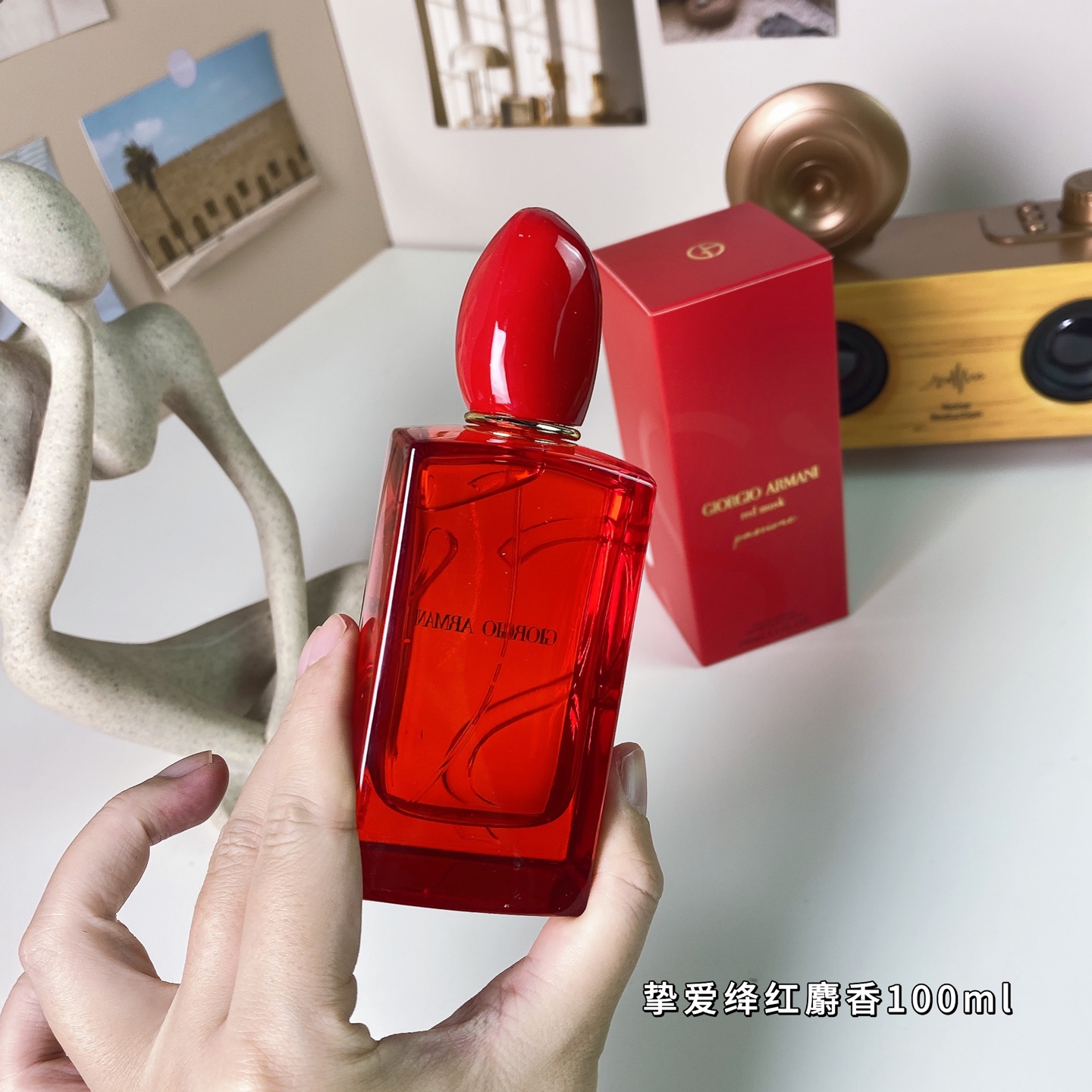 专柜品质/70💰包邮
阿玛尼迷情挚爱绛红麝香100ml
Giorgio Armani Si Passione Red Musk, 2025
品牌：阿玛尼
属性：女香
香调：果香花香调
前调：草莓麝香
中调：牛奶玫瑰
后调：香草麝香