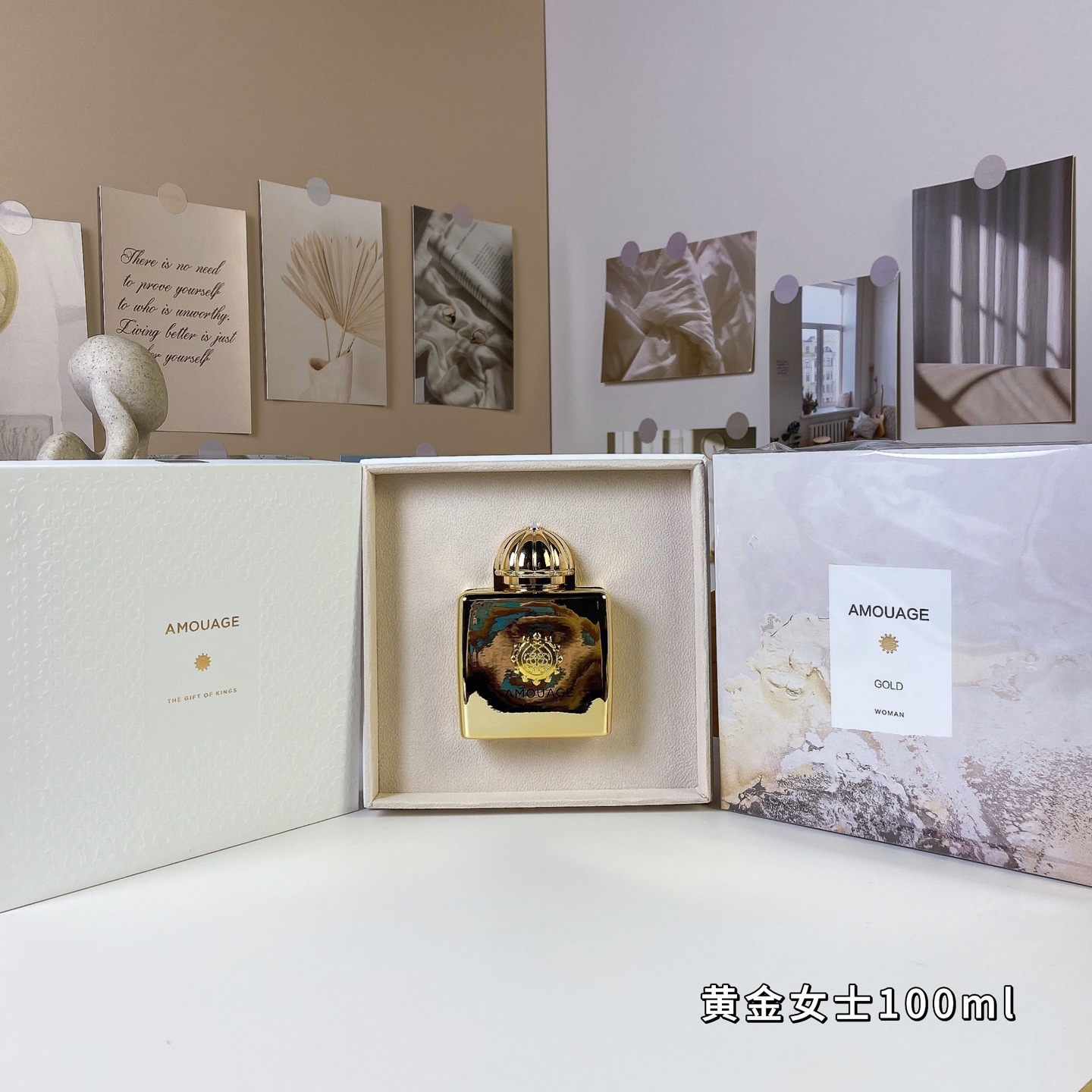 专柜品质/80💰包邮
爱慕黄金女士100ml
Amouage Gold Woman, 1983
品牌：Amouage
调香师：Guy Robert
属性：女香
香调：醛香花香调
前调：铃兰玫瑰焚香
中调：焚香茉莉没药鸢尾根劳丹脂
后调：龙涎香麝猫香麝香雪松檀香木