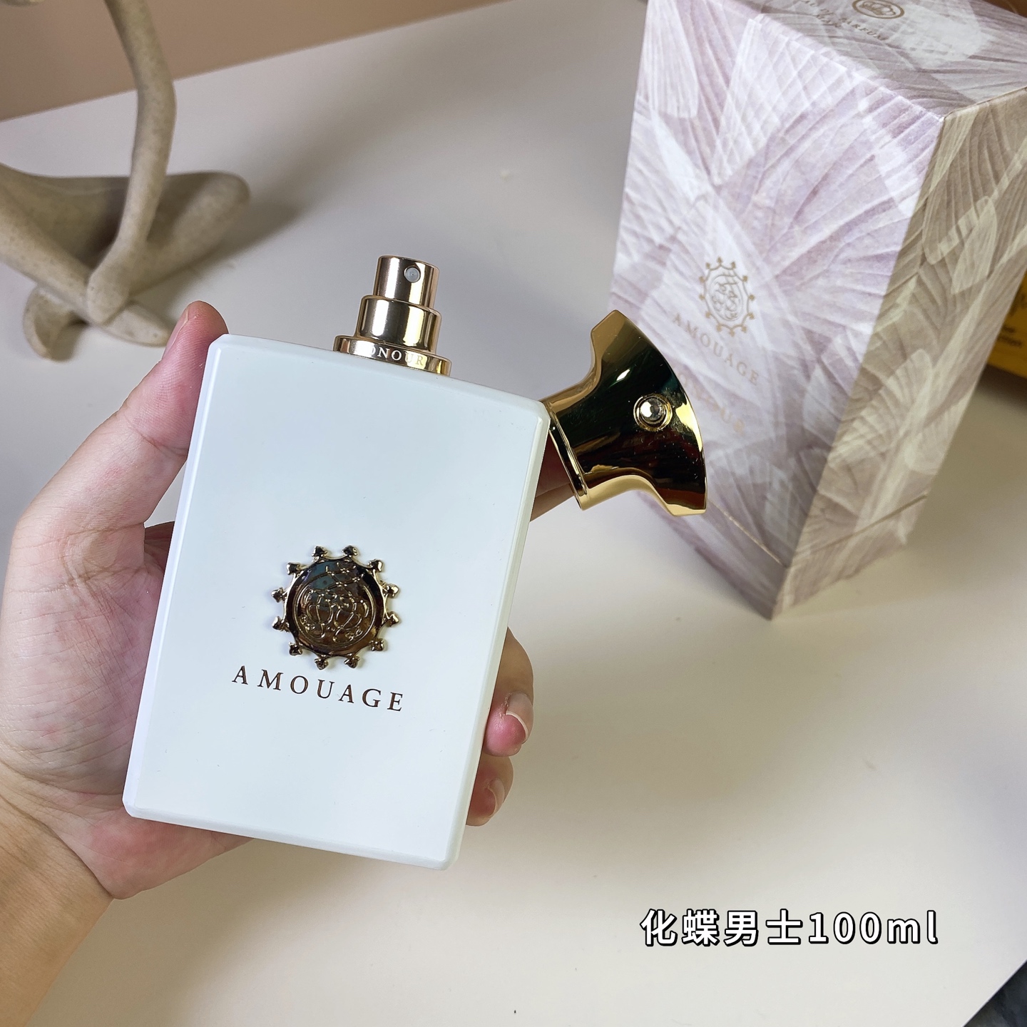 Amouage Honour Man Eau de Parfum - 100ml Spicy Woody Scent 8 i1745914286771 1014 0 7