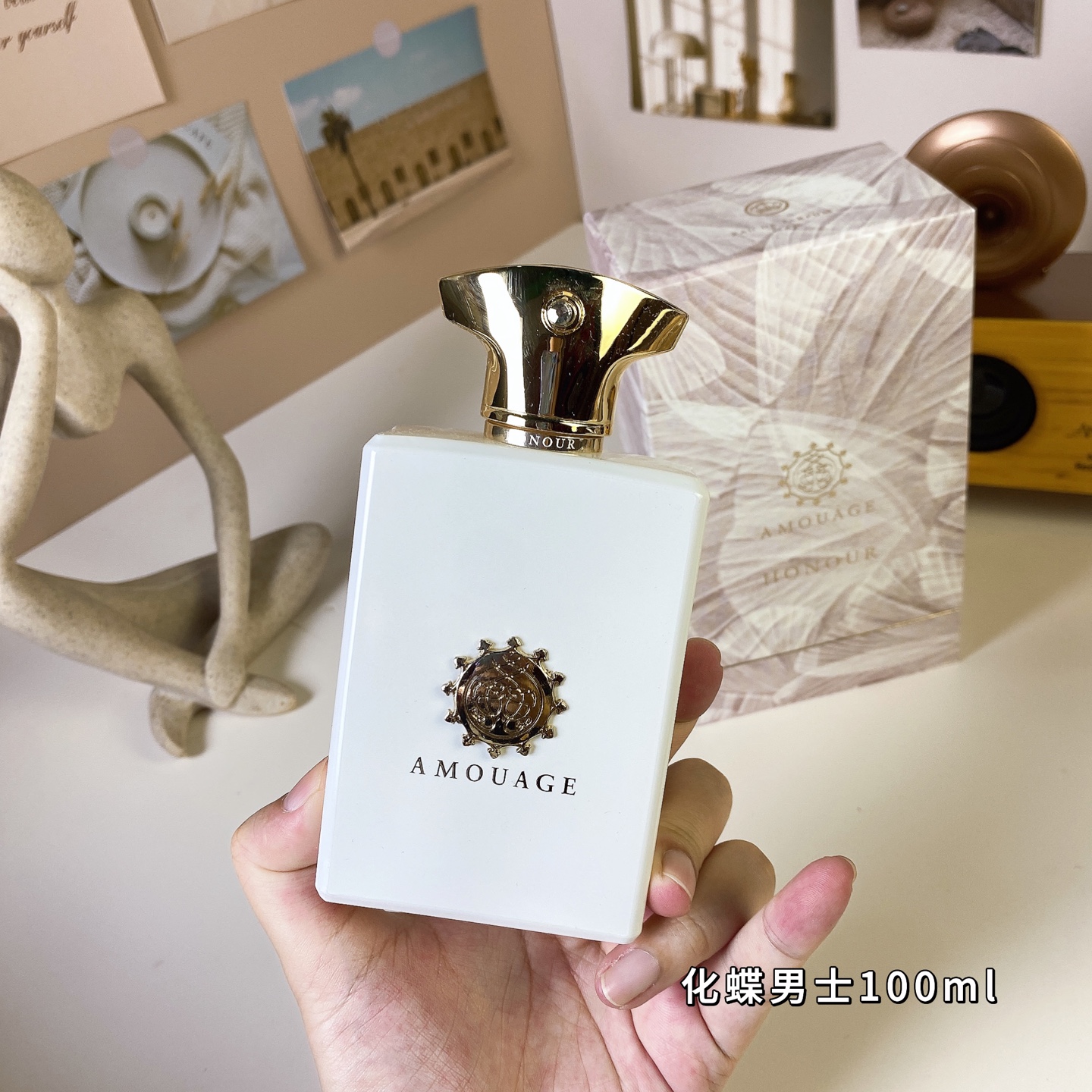 Amouage Honour Man Eau de Parfum - 100ml Spicy Woody Scent 3 i1745914286773 994 0 2