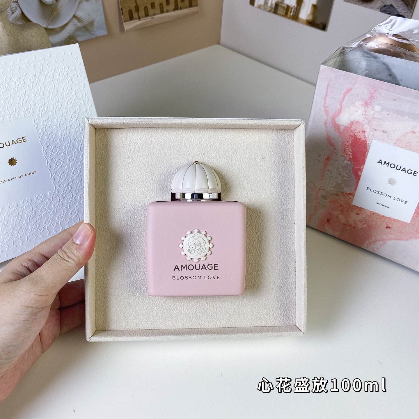 Amouage Blossom Love Eau de Parfum - 100ml Floral Fragrance 2 i1746085185281 5513 0 1
