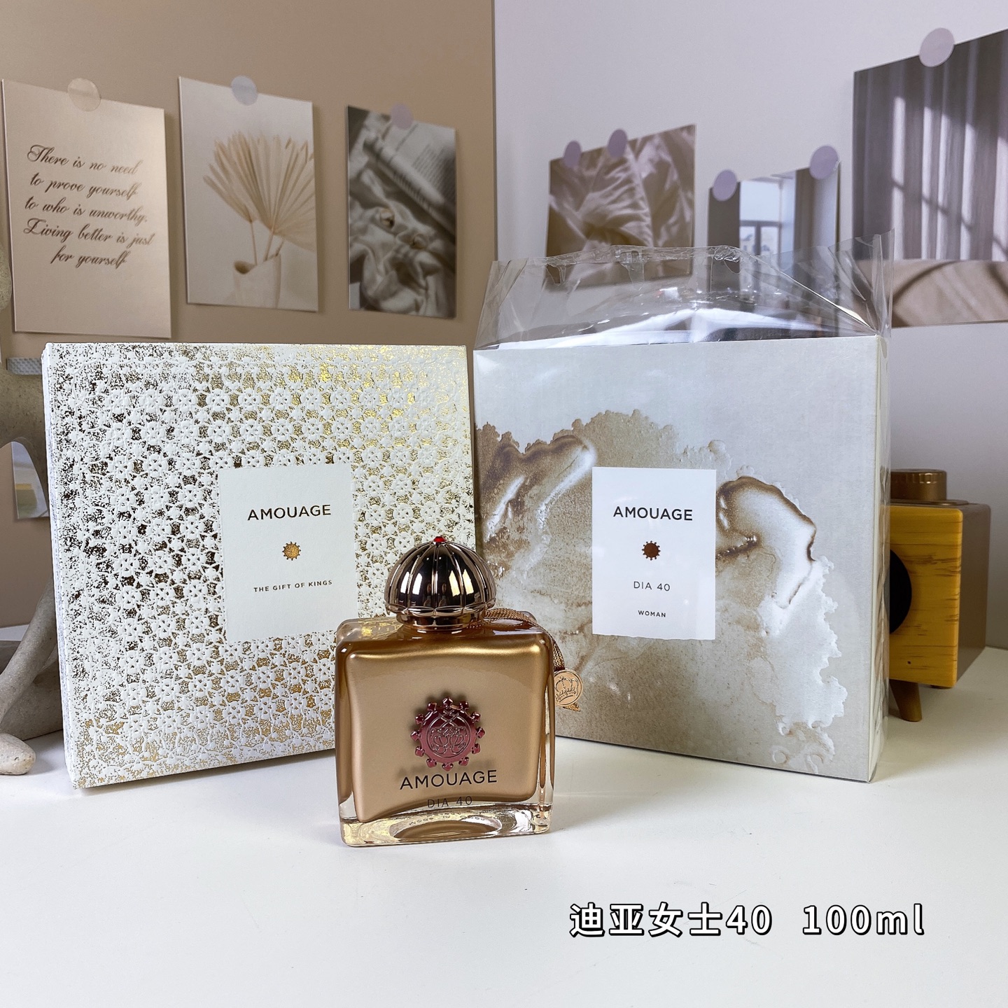 Amouage Dia 40 Woman Eau de Parfum - 100ml Floral Scent 2 i1746166593558 7909 0 0