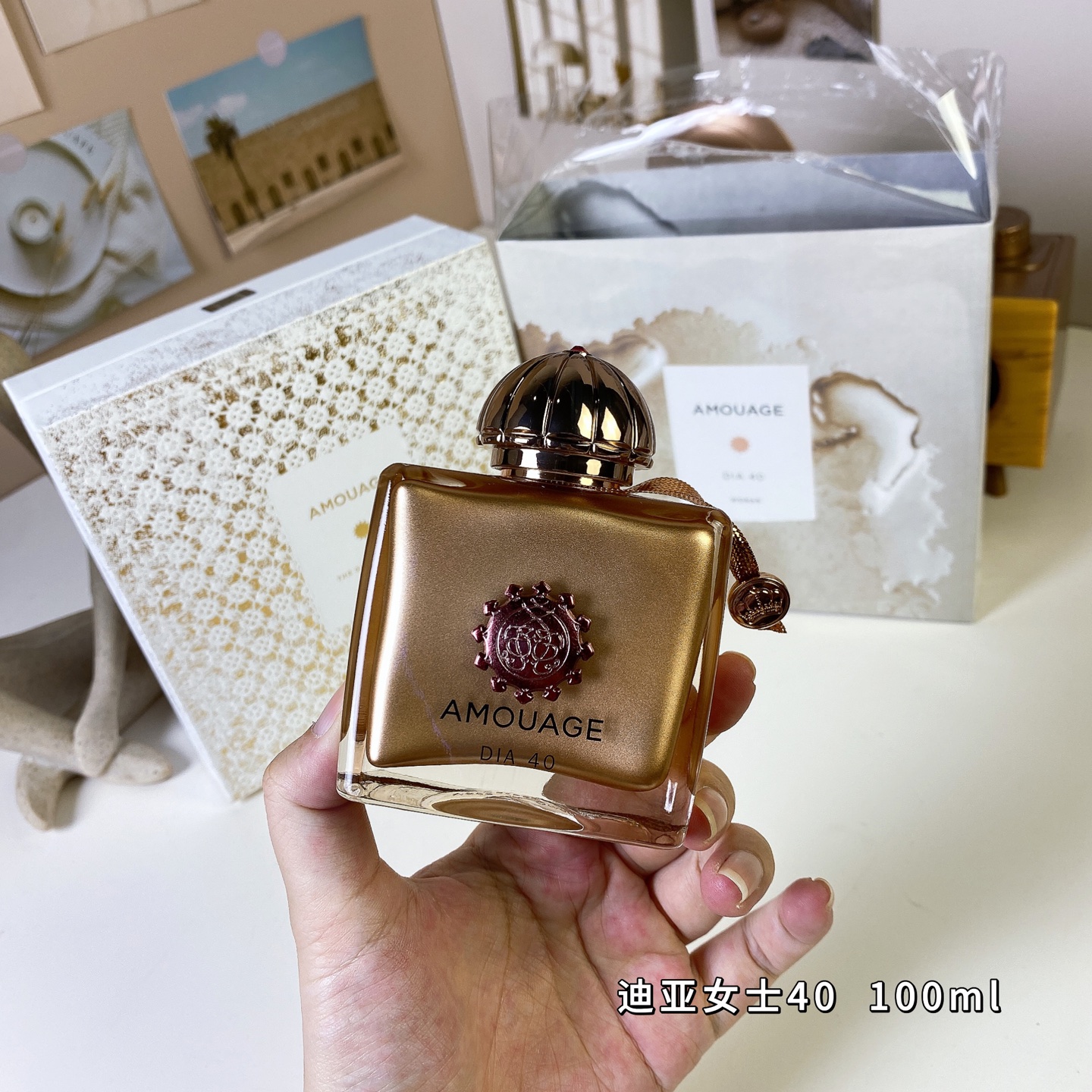 Amouage Dia 40 Woman Eau de Parfum - 100ml Floral Scent 5 i1746166605062 5542 0 3
