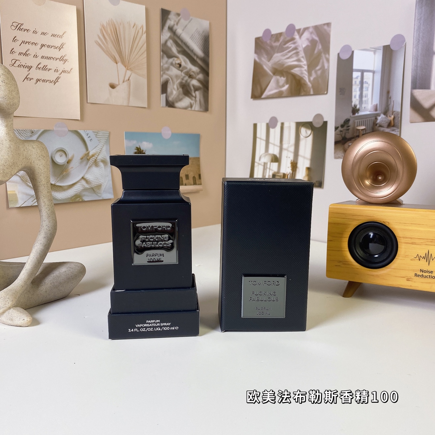 Tom Ford Fucking Fabulous Parfum - 3.4 oz / 100 ml - Unisex Fragrance 3 i1746433857010 3340 0 1
