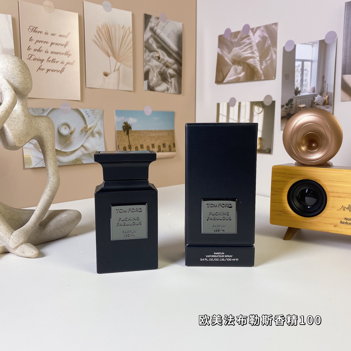 Tom Ford Fucking Fabulous Parfum - 3.4 oz / 100 ml - Unisex Fragrance 2 i1746433857010 875 0 0