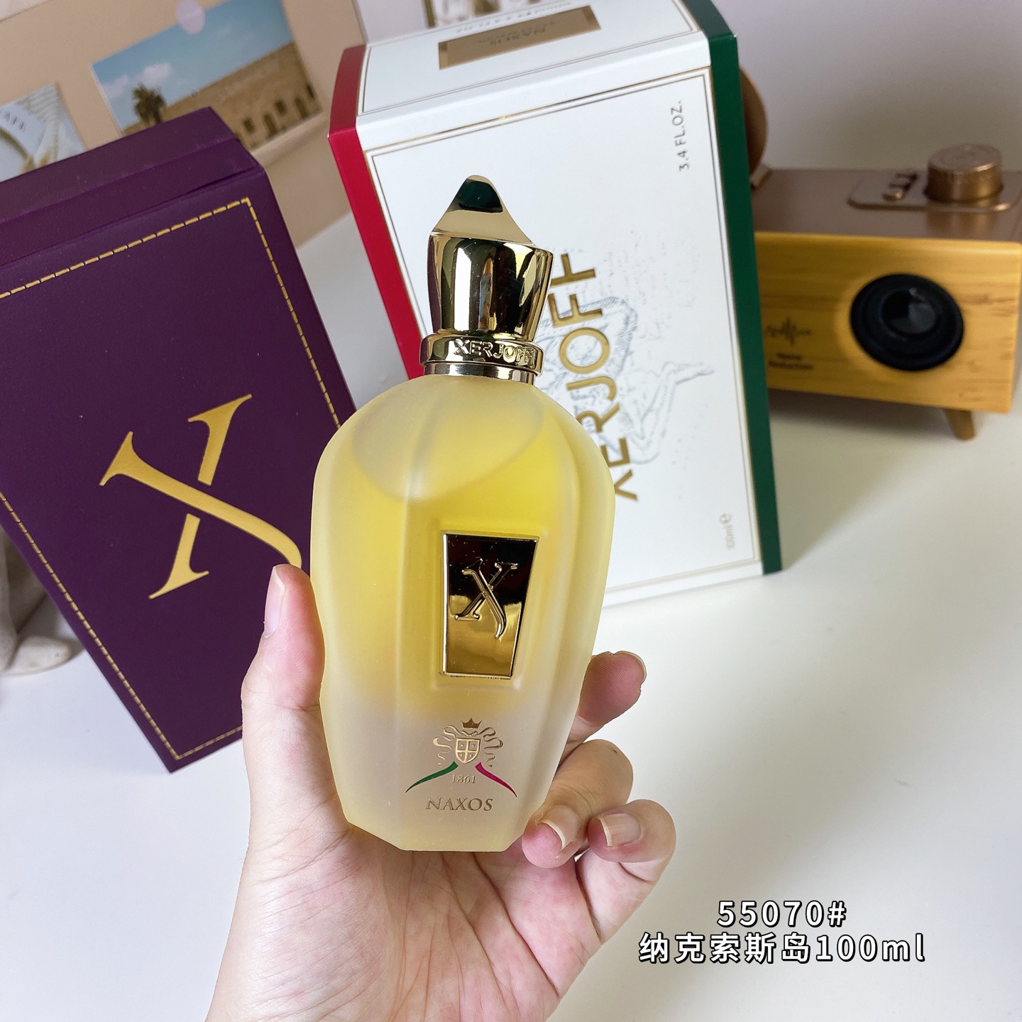 Xerjoff XJ 1861 Naxos Eau de Parfum - 100ml Unisex Fragrance 5 i1746600218565 6821 0 3
