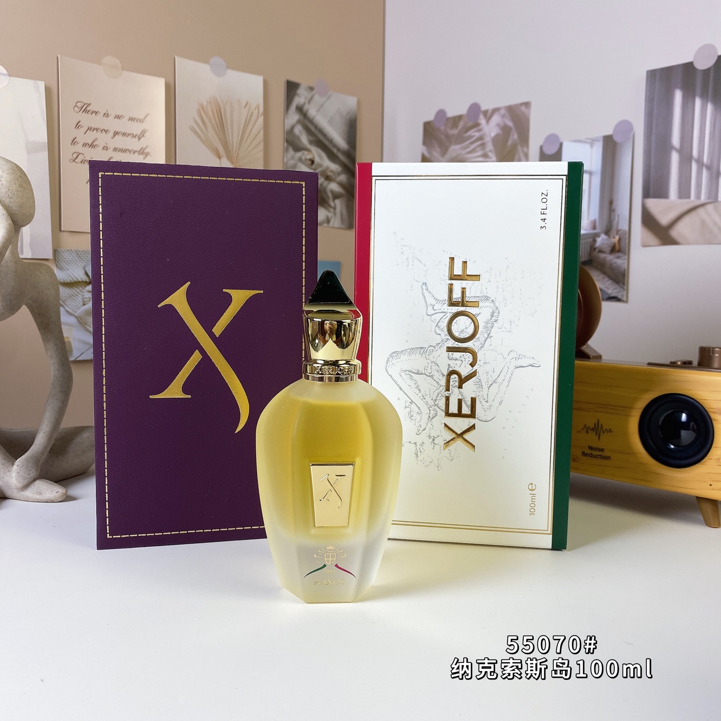 Xerjoff XJ 1861 Naxos Eau de Parfum - 100ml Unisex Fragrance 2 i1746600218569 7700 0 0