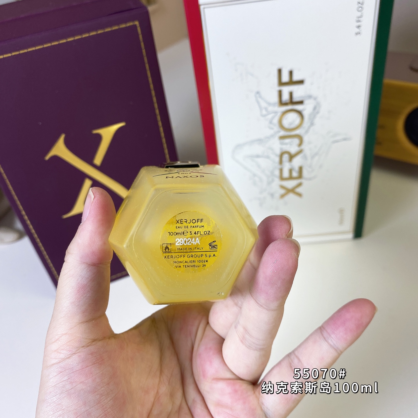 Xerjoff XJ 1861 Naxos Eau de Parfum - 100ml Unisex Fragrance 6 i1746600218586 2714 0 4