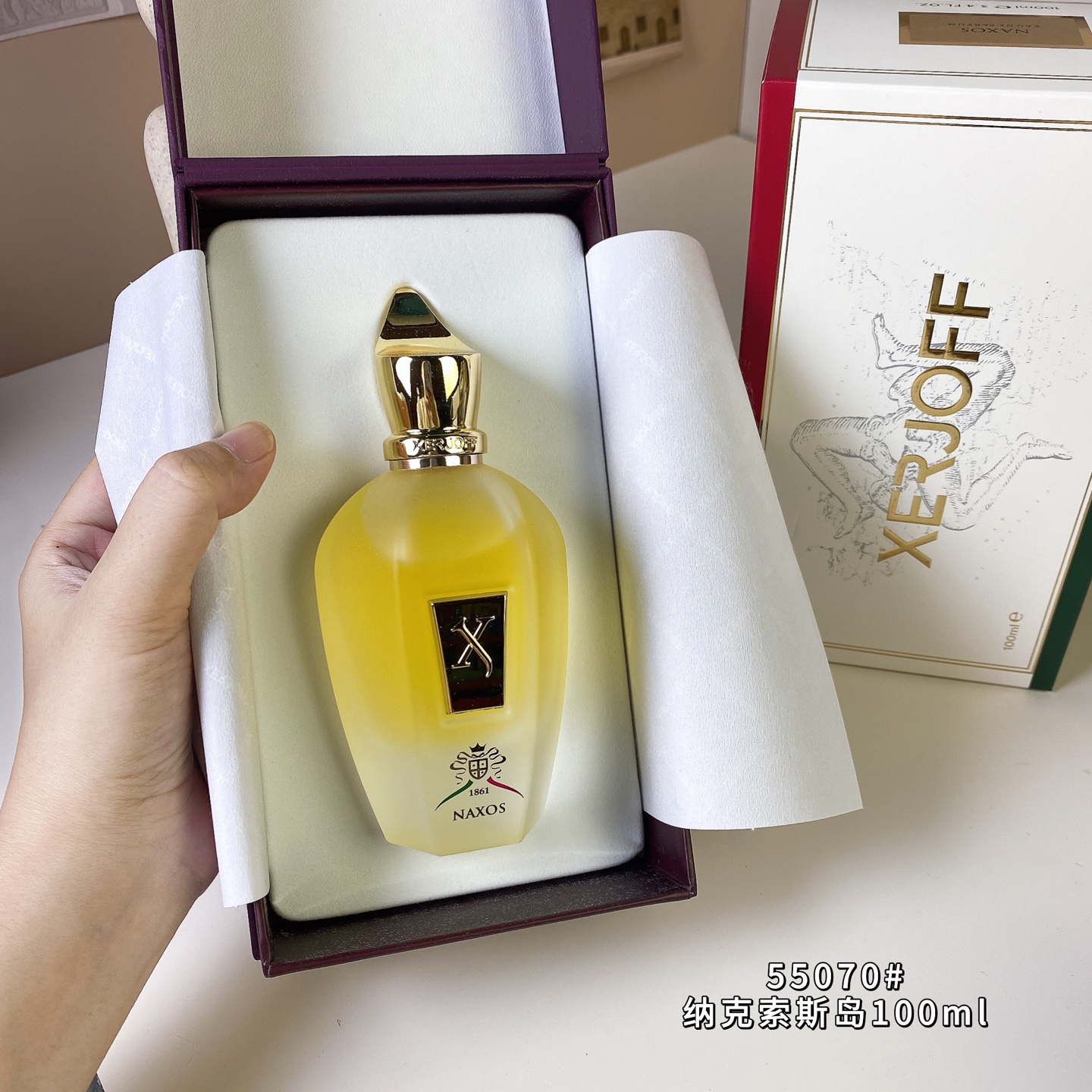 Xerjoff XJ 1861 Naxos Eau de Parfum - 100ml Unisex Fragrance 4 i1746600220296 8927 0 2