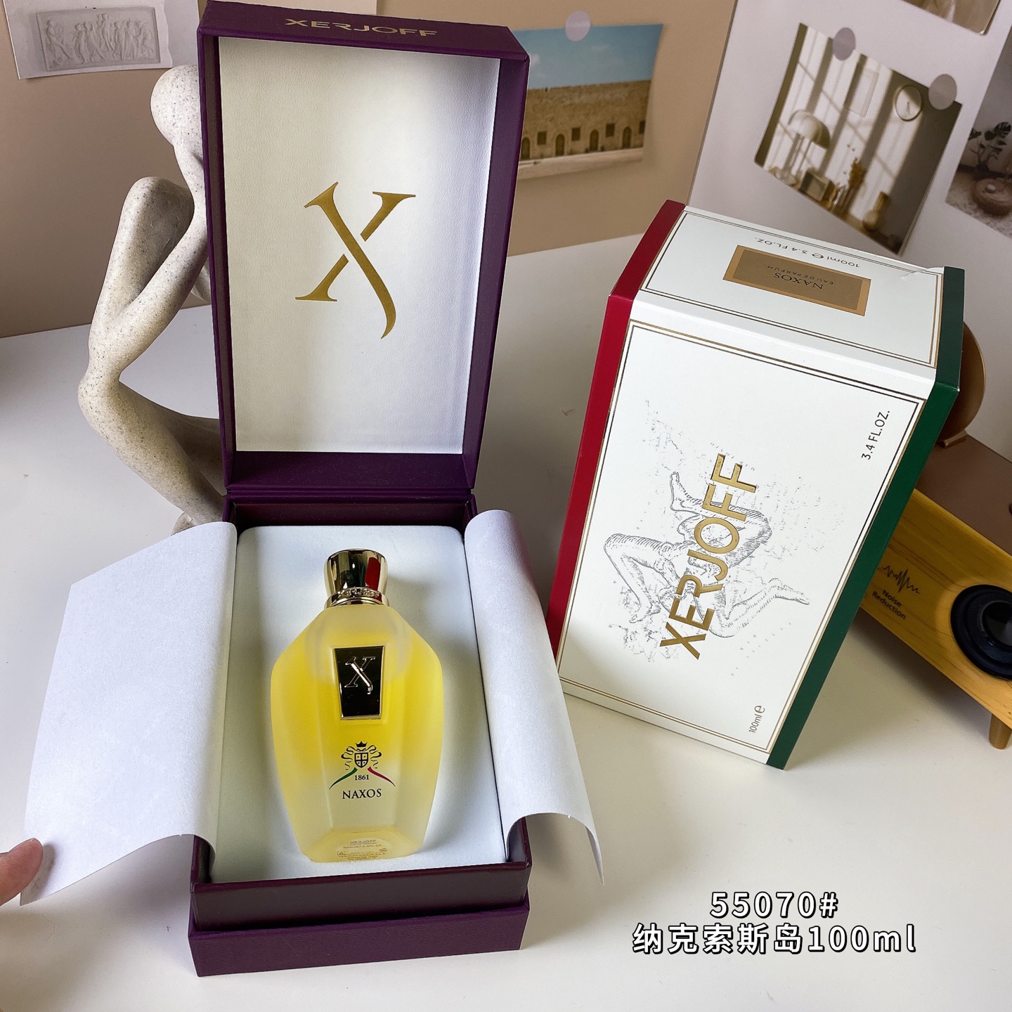 Xerjoff XJ 1861 Naxos Eau de Parfum - 100ml Unisex Fragrance 3 i1746600220308 5272 0 1