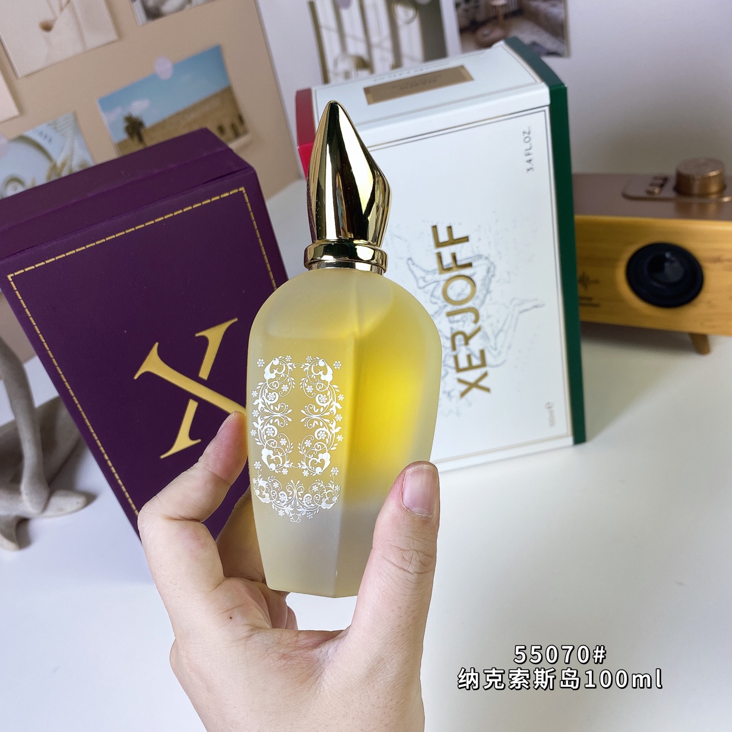 Xerjoff XJ 1861 Naxos Eau de Parfum - 100ml Unisex Fragrance 7 i1746600220319 99 0 5