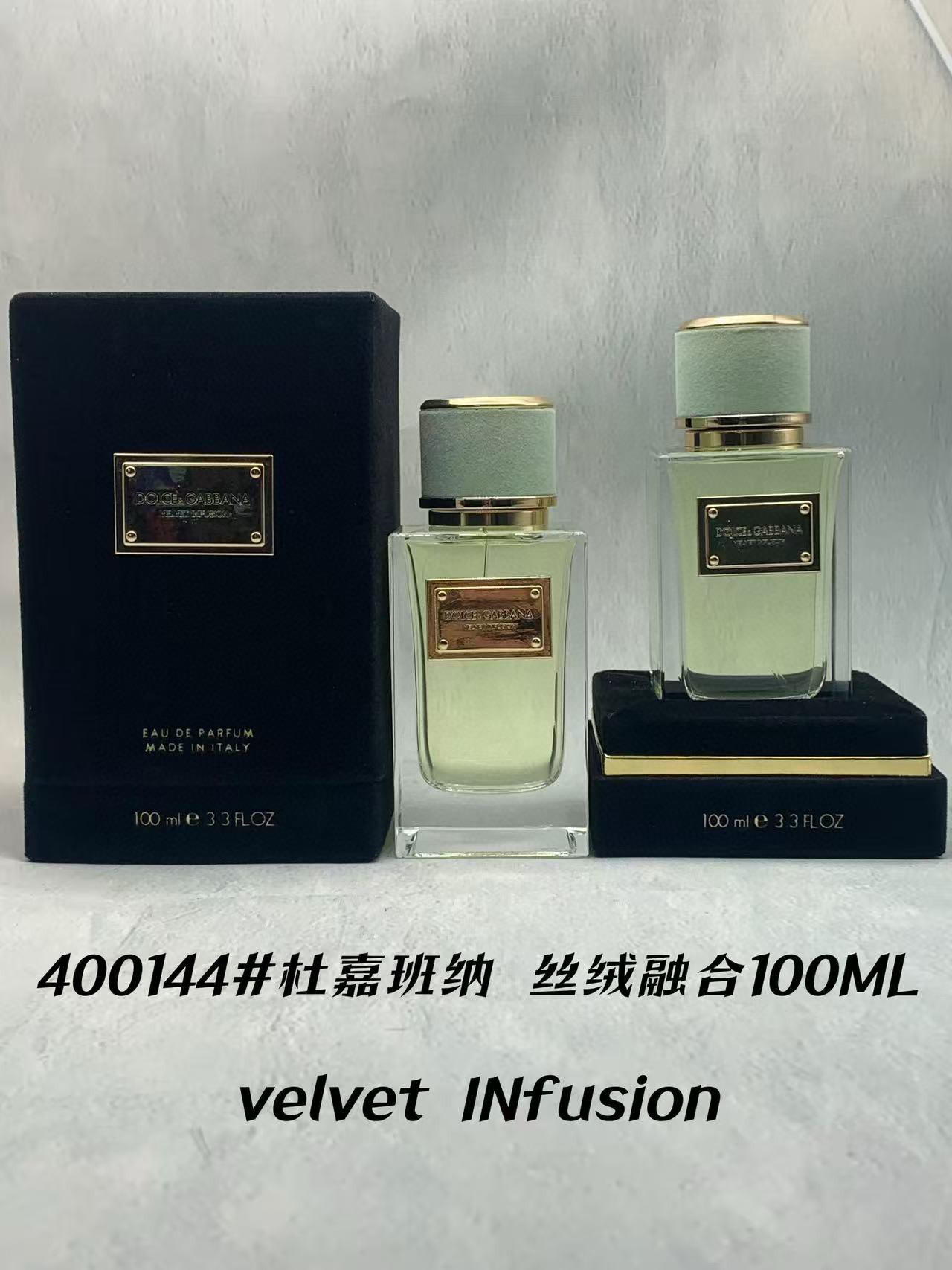 Dolce & Gabbana Velvet Rose Eau de Parfum 100ml - A Luxurious Fragrance 7 i1746683002830 4998 0 6