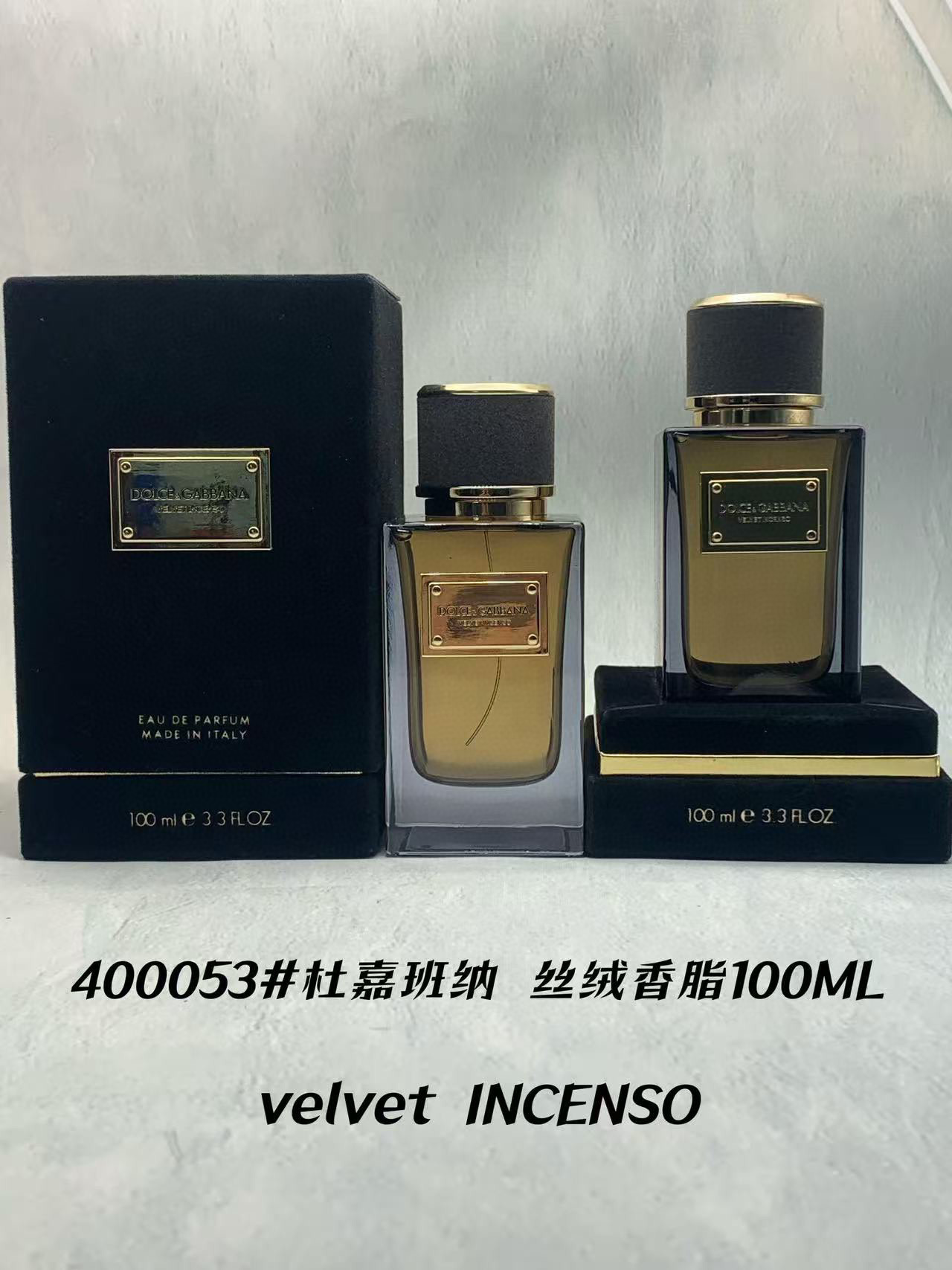Dolce & Gabbana Velvet Rose Eau de Parfum 100ml - A Luxurious Fragrance 10 i1746683002830 6211 0 9