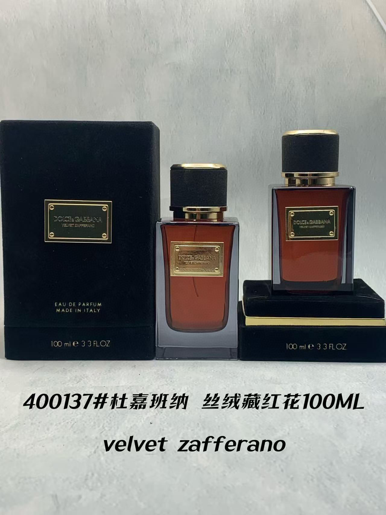 Dolce & Gabbana Velvet Rose Eau de Parfum 100ml - A Luxurious Fragrance 6 i1746683002831 1563 0 5