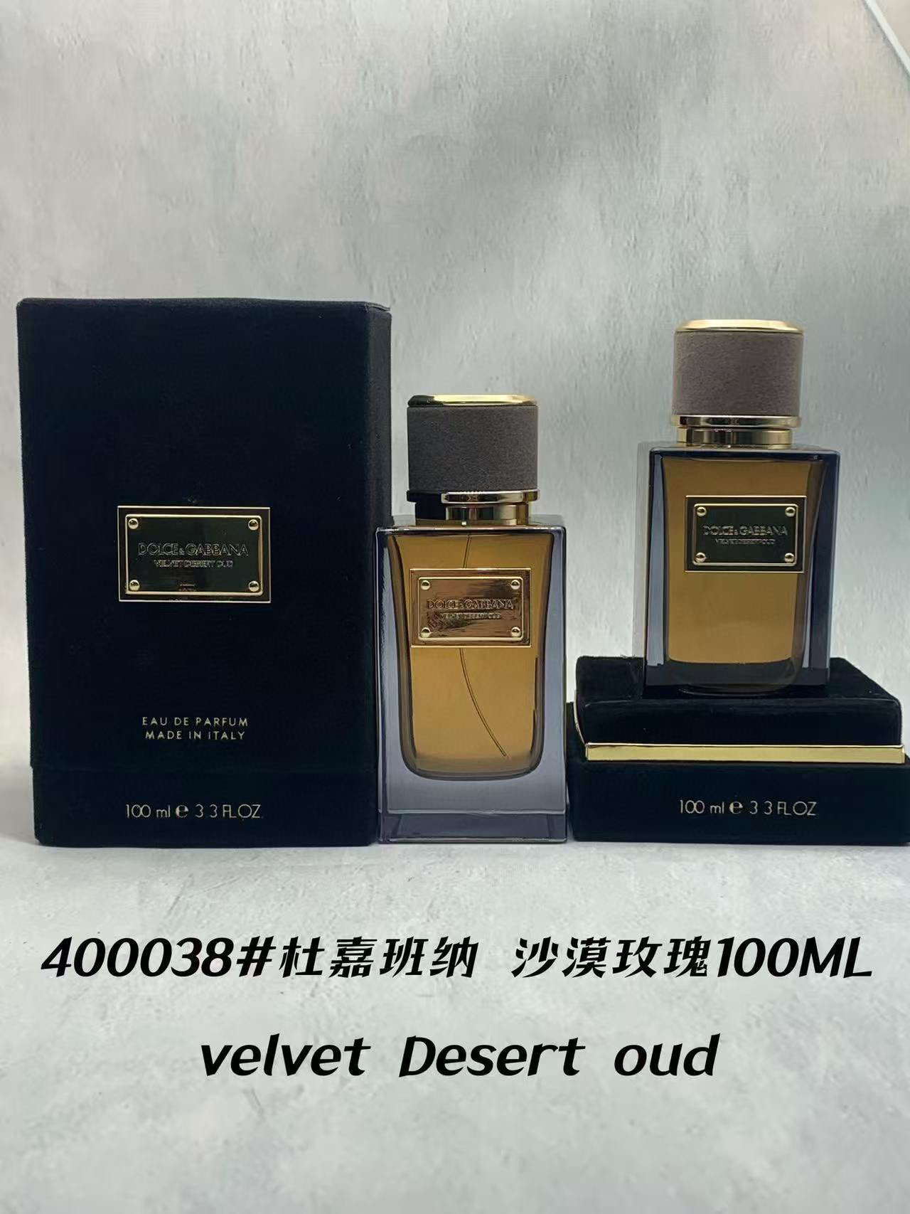 Dolce & Gabbana Velvet Rose Eau de Parfum 100ml - A Luxurious Fragrance 8 i1746683002831 8435 0 7