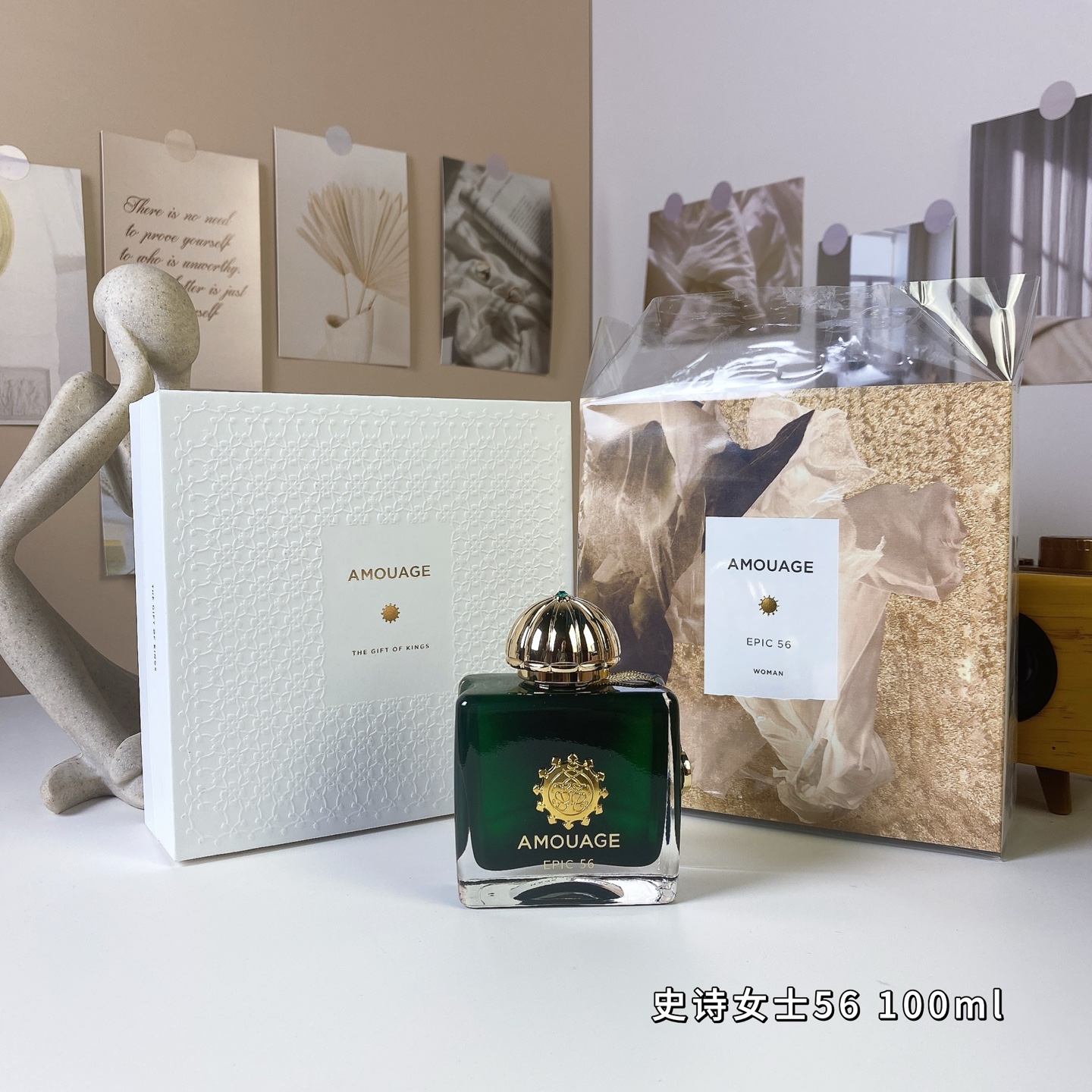 Amouage Epic 56 Woman Eau de Parfum - 100ml Spicy Oriental Fragrance 2 i1747053705108 767 0 0