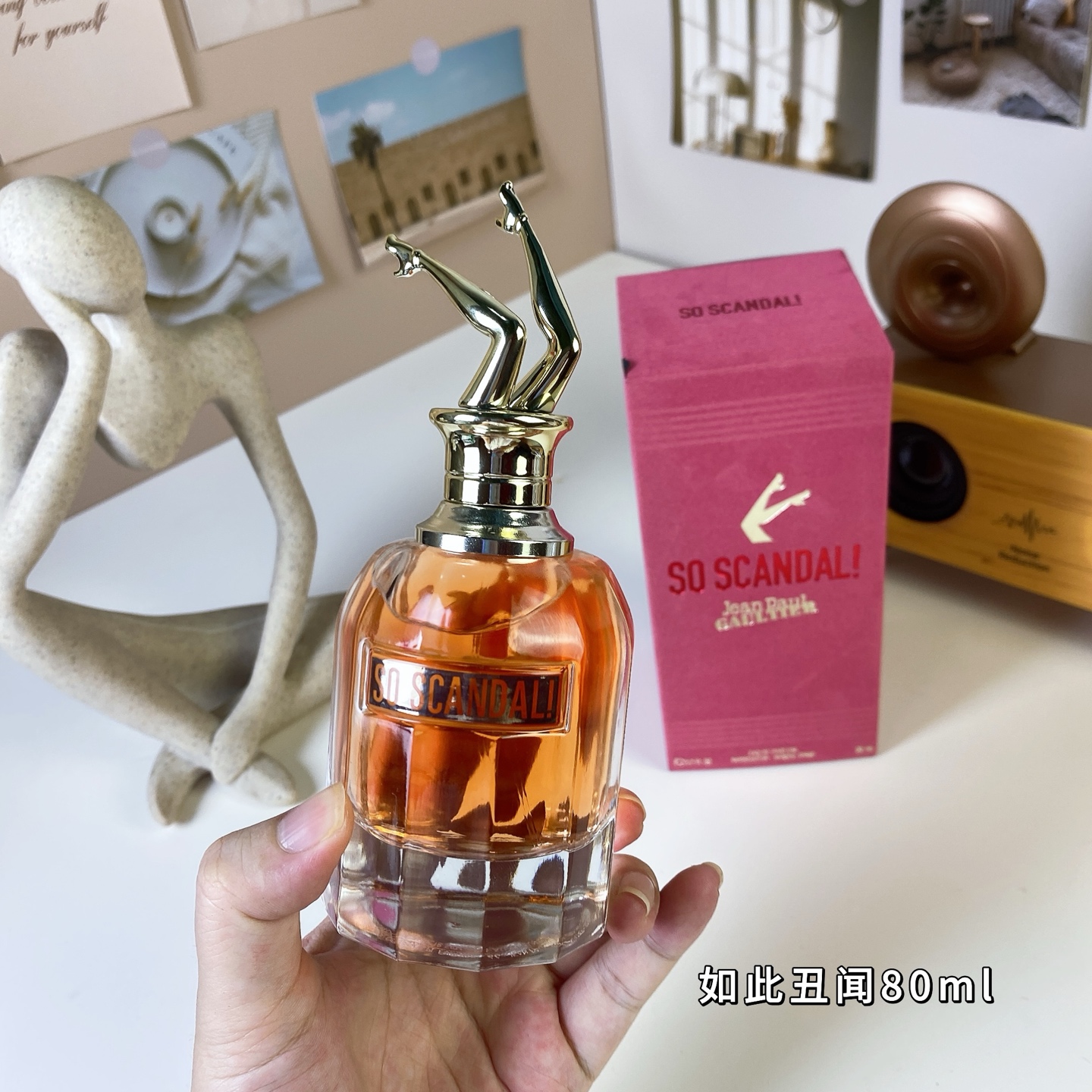 Jean Paul Gaultier So Scandal! Eau de Parfum - 80ml Spray for Women 2 i1747212528965 9165 0 1