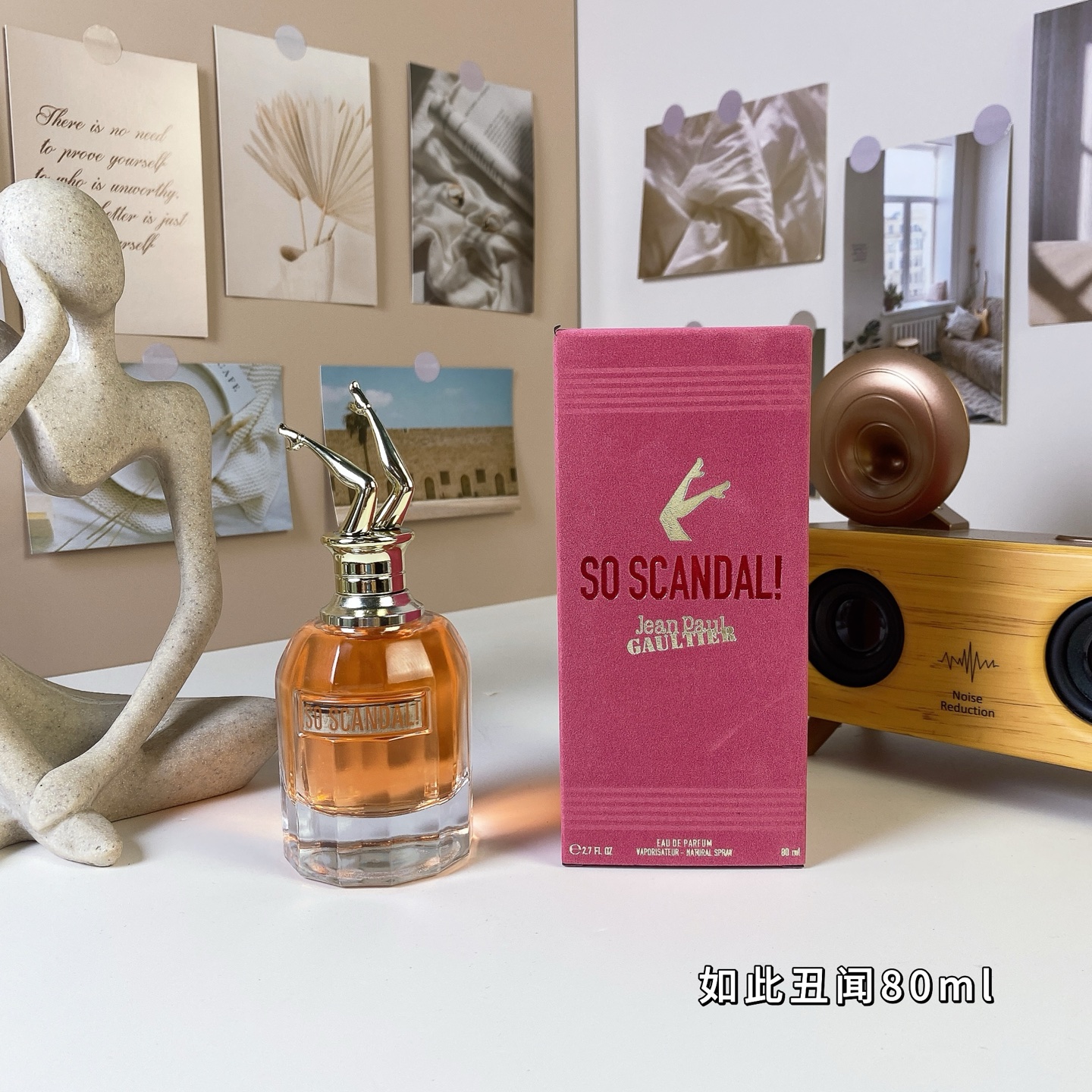 Jean Paul Gaultier So Scandal! Eau de Parfum - 80ml Spray for Women 1 i1747212528977 2076 0 0