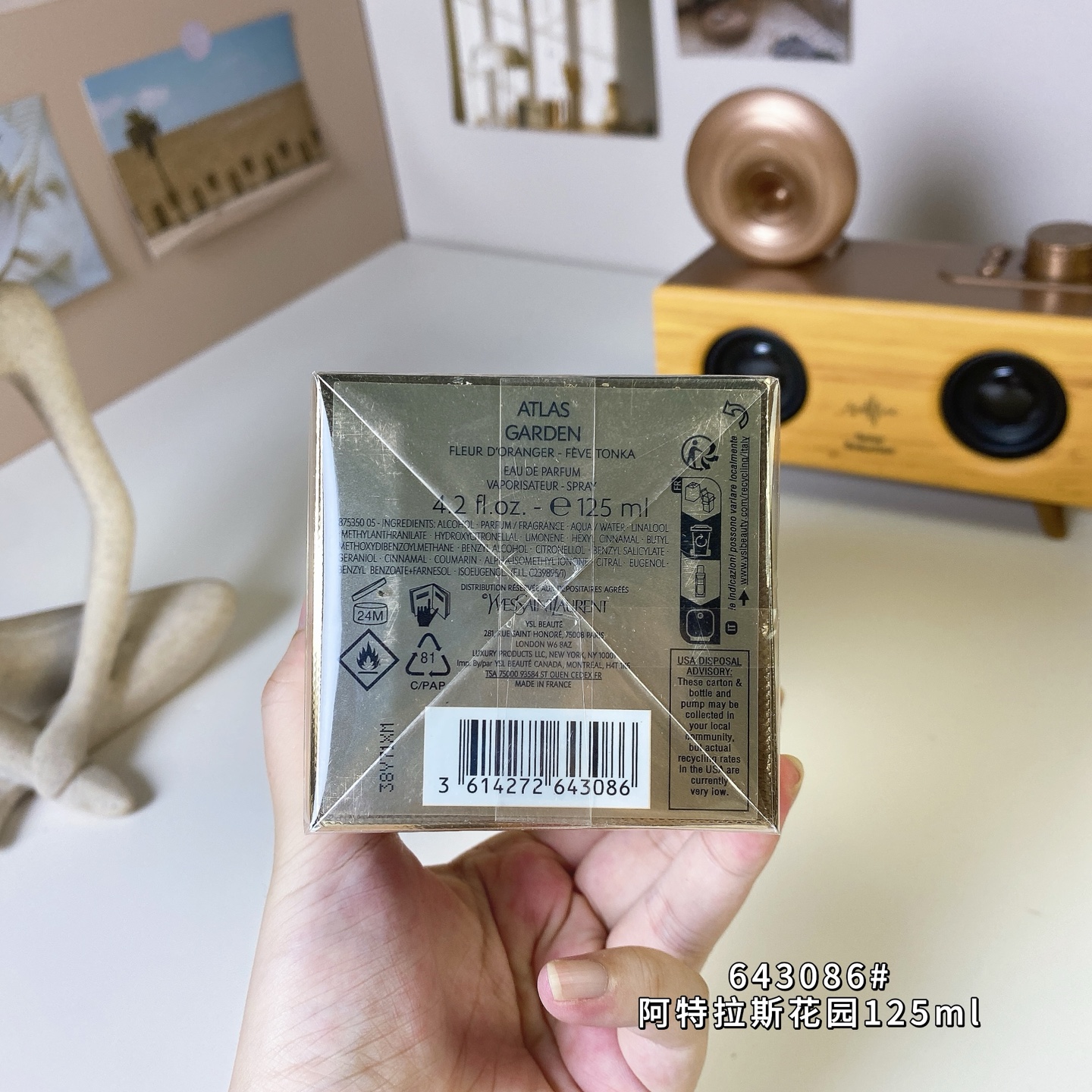 Miniatura 3