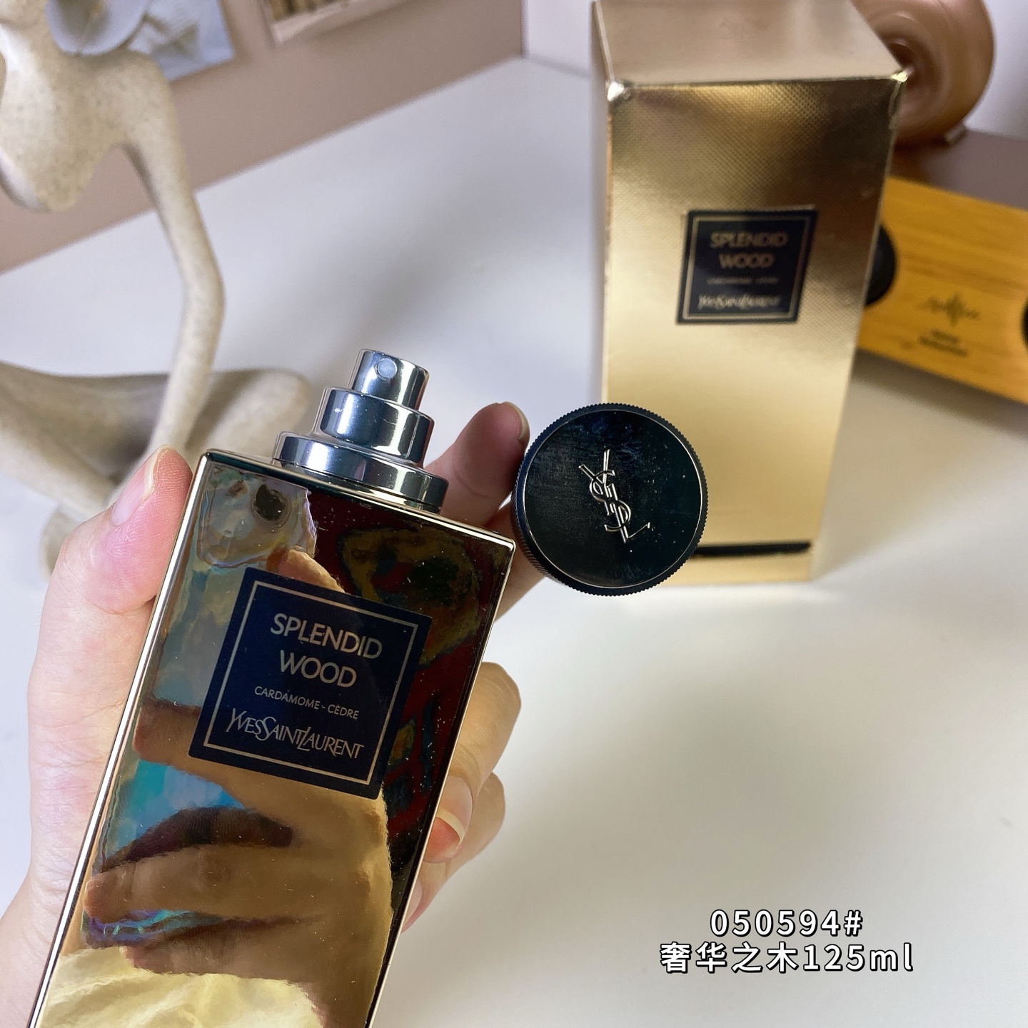 Yves Saint Laurent Splendid Wood Unisex Perfume - 125ml Luxury Scent 4 i1747661970489 8420 0 3