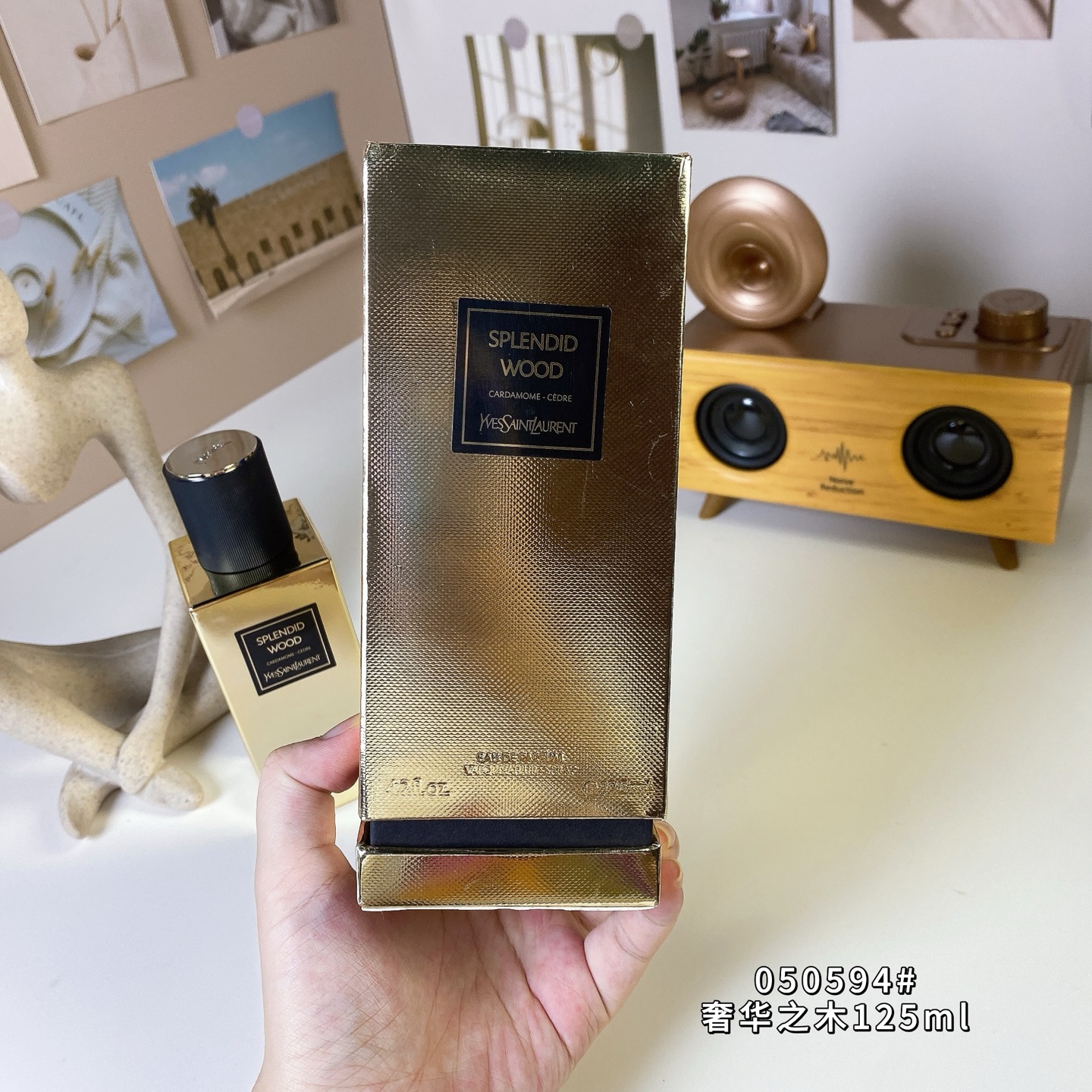 Yves Saint Laurent Splendid Wood Unisex Perfume - 125ml Luxury Scent 5 i1747661970490 5348 0 4