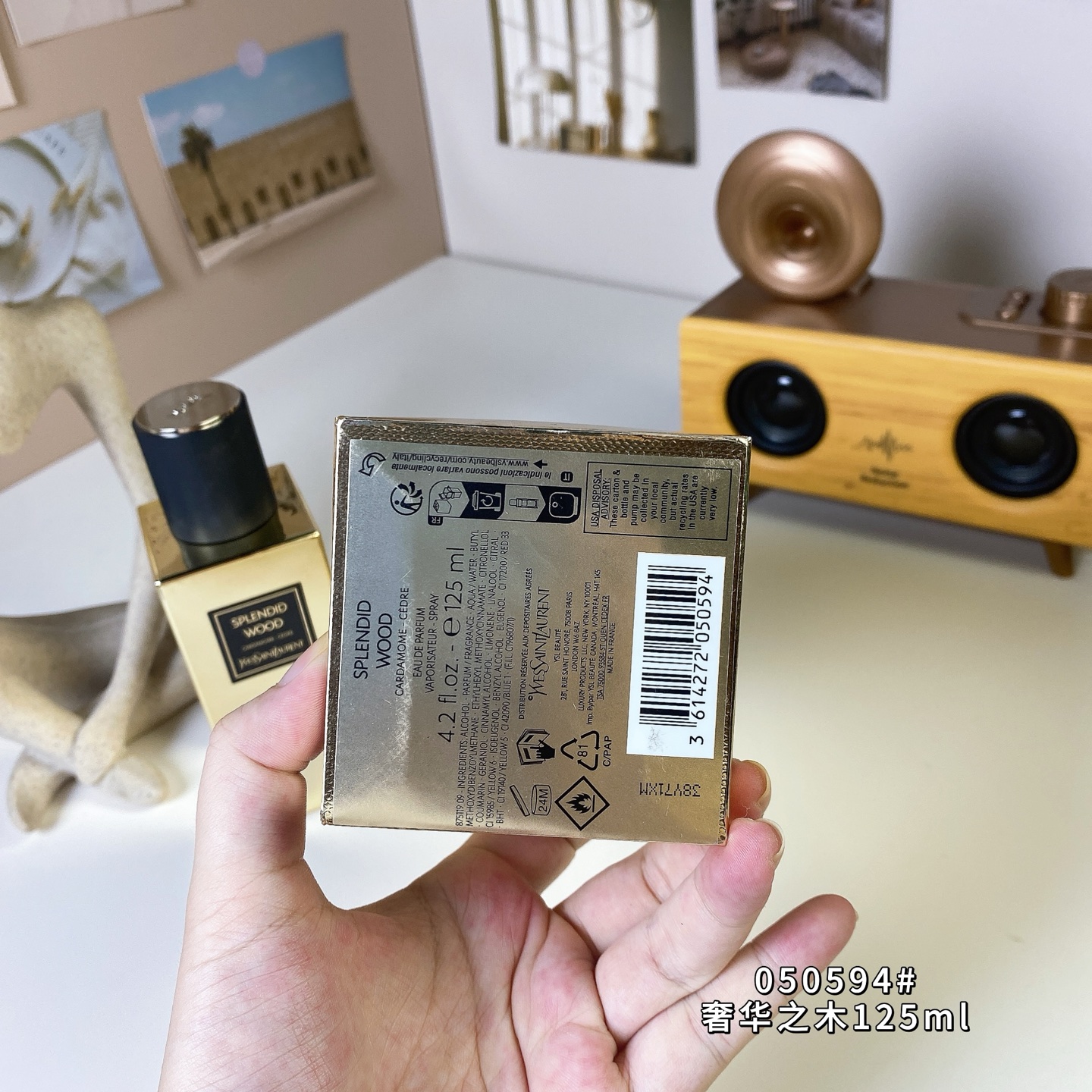 Yves Saint Laurent Splendid Wood Unisex Perfume - 125ml Luxury Scent 6 i1747661970490 7067 0 5