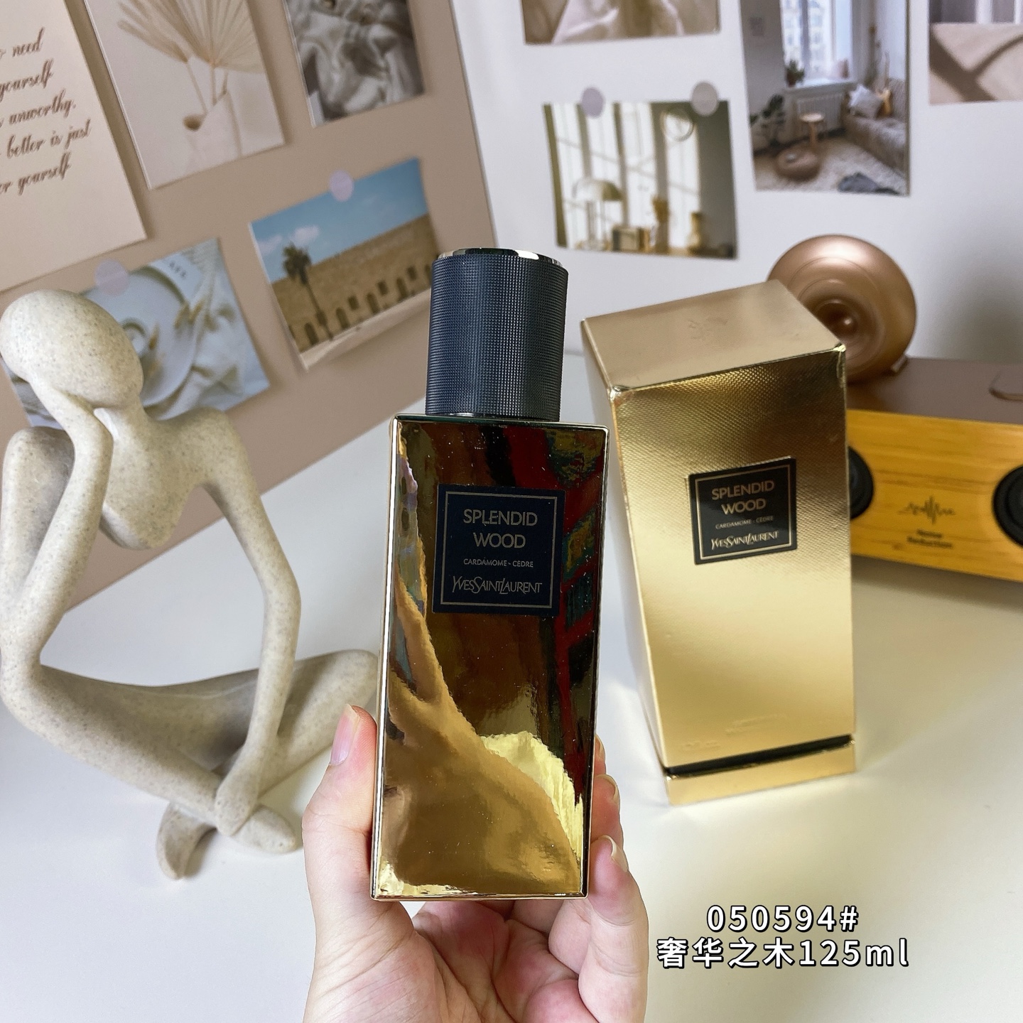 Yves Saint Laurent Splendid Wood Unisex Perfume - 125ml Luxury Scent 3 i1747661970490 7386 0 2