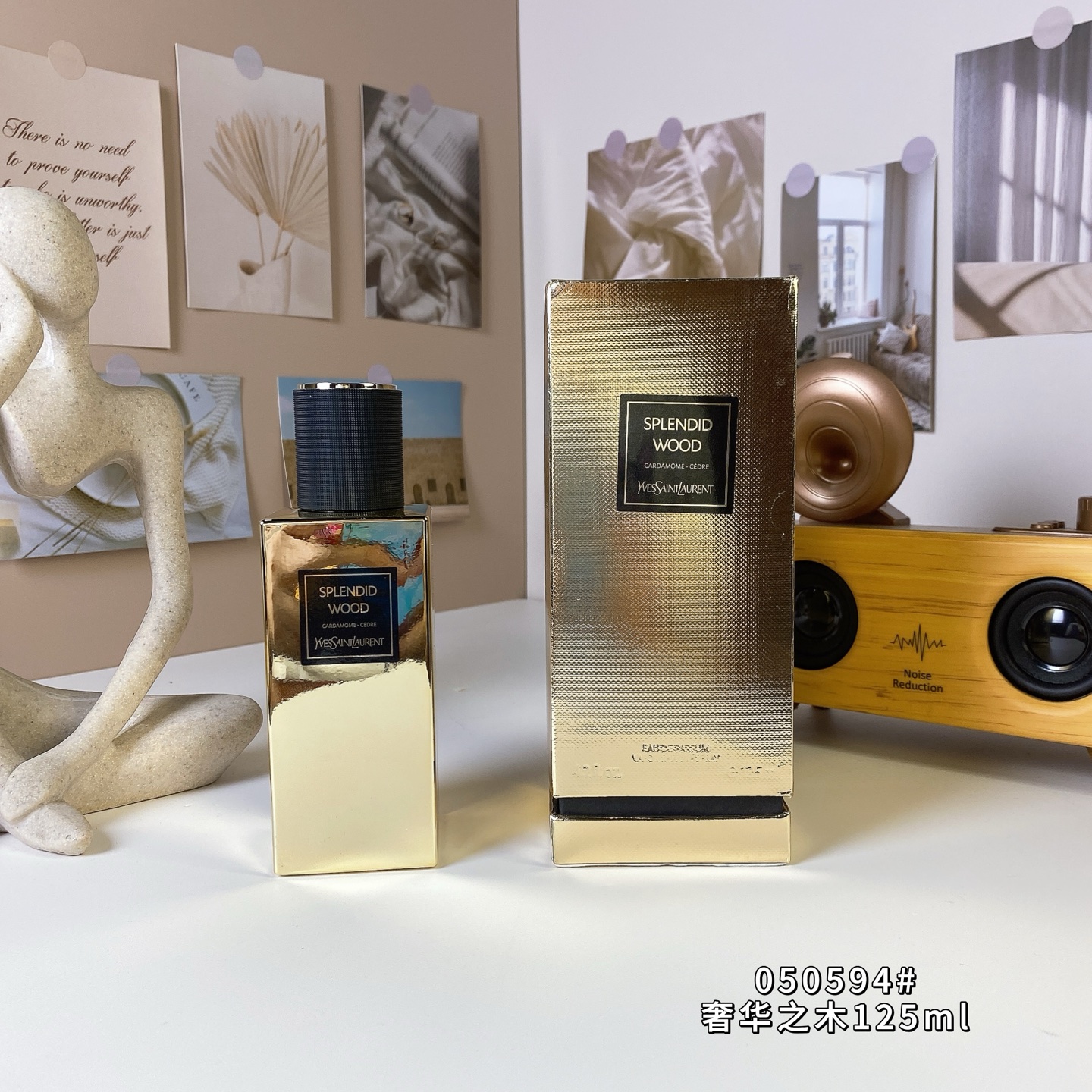 Yves Saint Laurent Splendid Wood Unisex Perfume - 125ml Luxury Scent 1 i1747661972829 2731 0 0