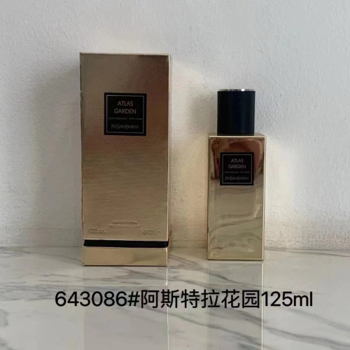 Yves Saint Laurent Atlas Garden Unisex Eau De Parfum - 125ml 1 Yves Saint Laurent Atlas Garden Unisex Eau De Parfum - 125ml