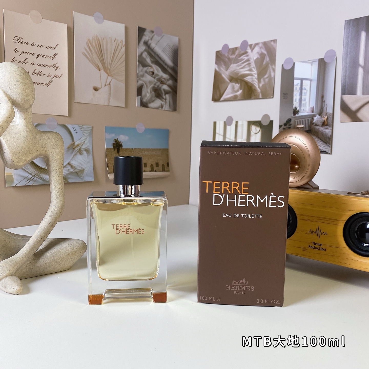 75。爱马仕大地男士香水100ml/明通版 🔜 明通版.高质量❗🇺🇸Hermes/爱马仕大地男士淡香EDT香水100ml