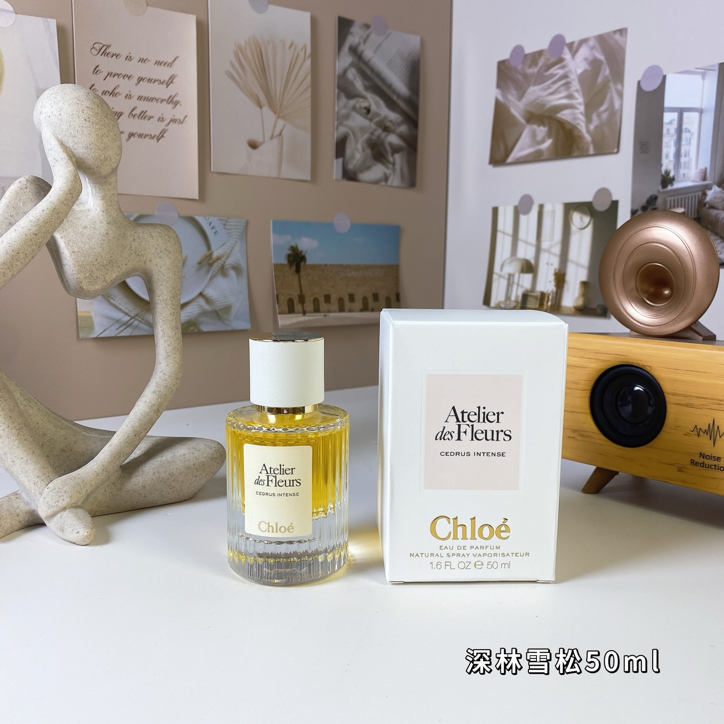 Chloé Atelier des Fleurs Cedrus Intense Eau de Parfum - 50ml 1 i1747902212757 3214 0 0