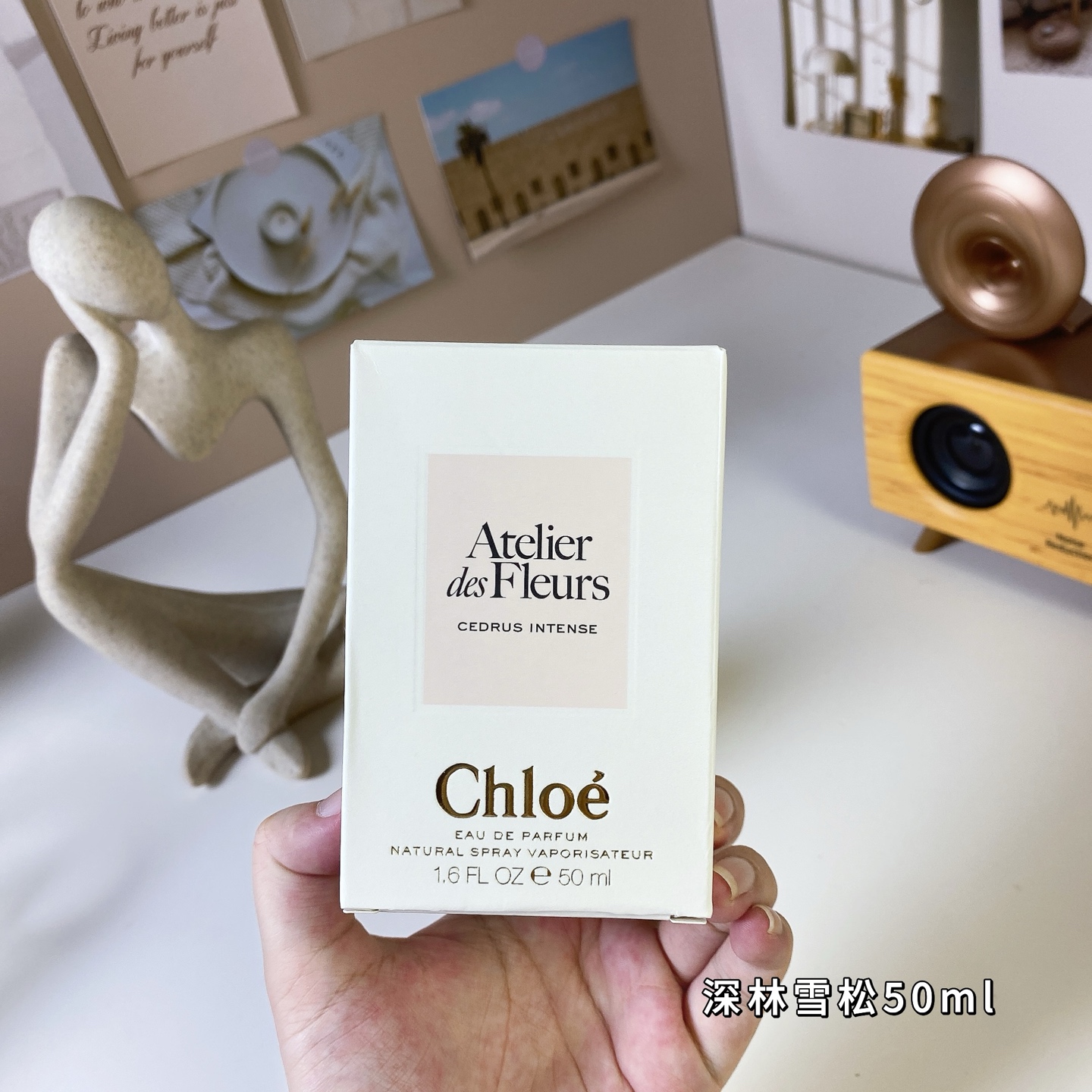 Chloé Atelier des Fleurs Cedrus Intense Eau de Parfum - 50ml 4 i1747902214349 7150 0 3