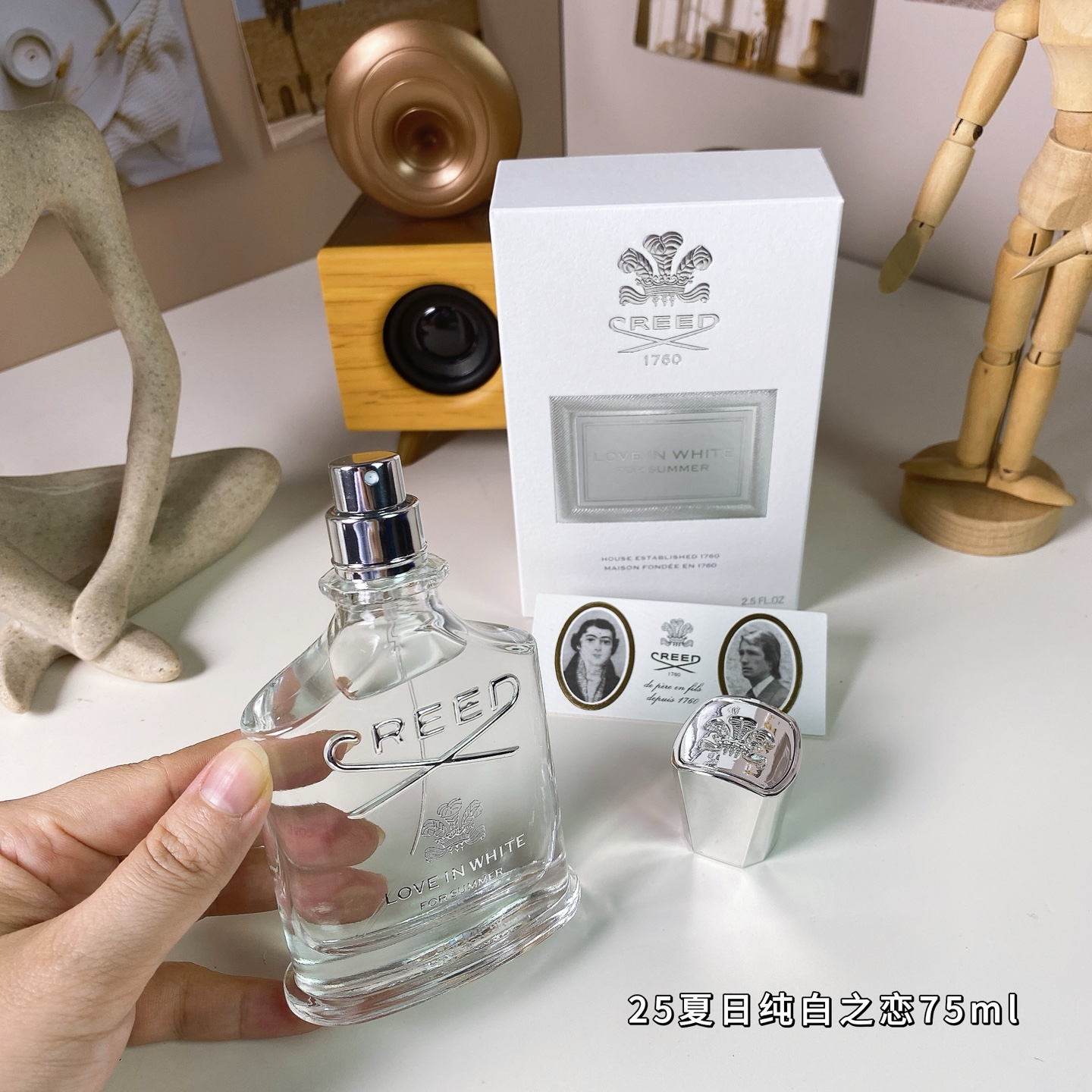 Creed Love in White Summer Edition - 75ml Women's Fragrance 6 i1750762884107 491 0 5