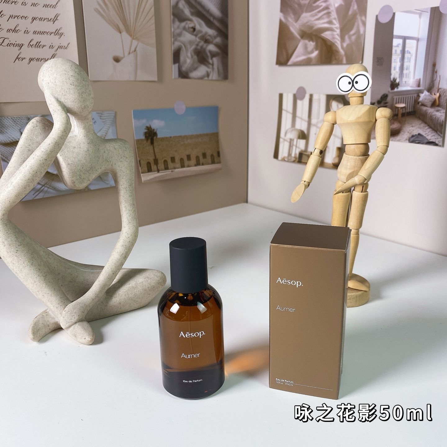 50. Aesop Eidesis Eau de Parfum 50ml 🔜 Calidad 1:1❗ Aesop Eidesis 50ml Aesop Aurner, 2025 Marca: Aesop Perfumista: Cel…